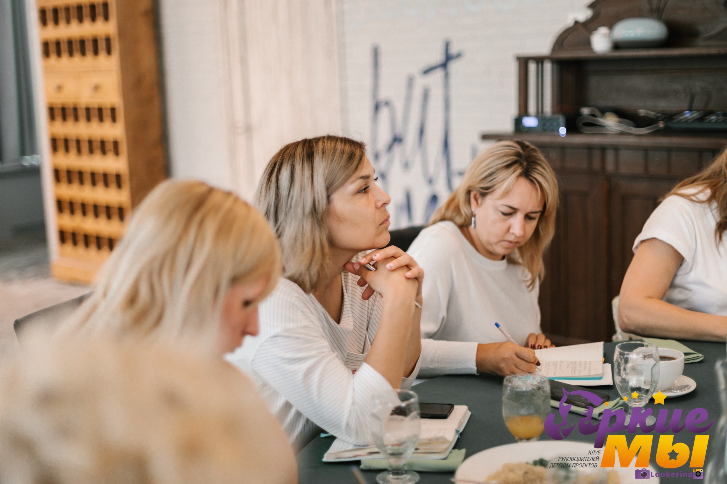 Бизнес-завтрак для руководителей детских клубов. Портретный фотограф в Москве Анна Лукерьина