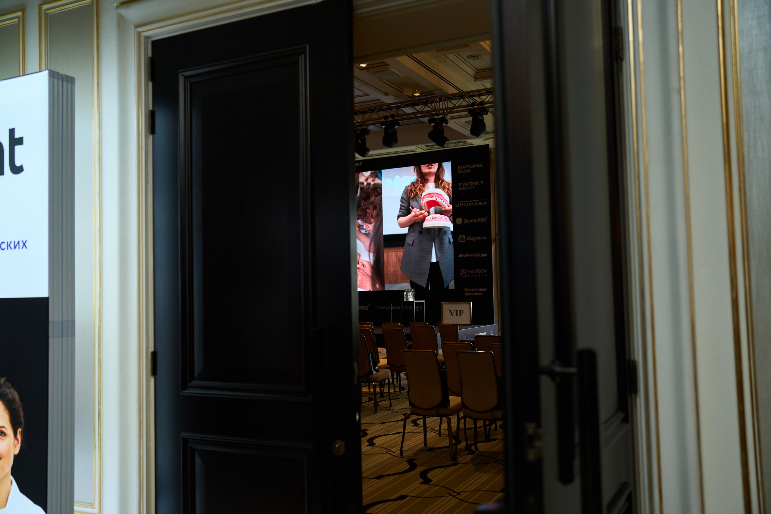 Конференция Top Tour 2025. Елизавета Мальгина, фотограф в Москве