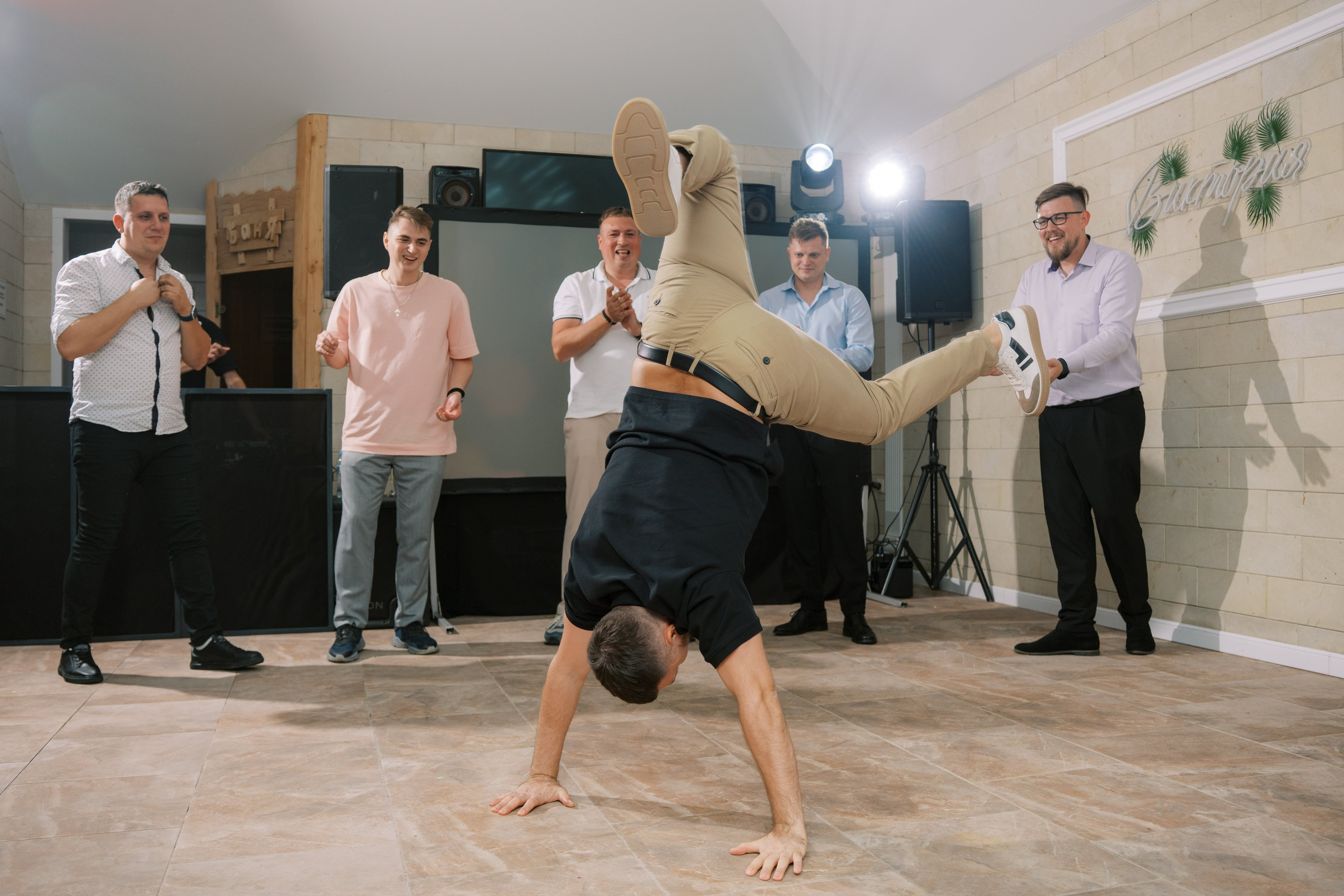 Свадьба Игоря и Юлии