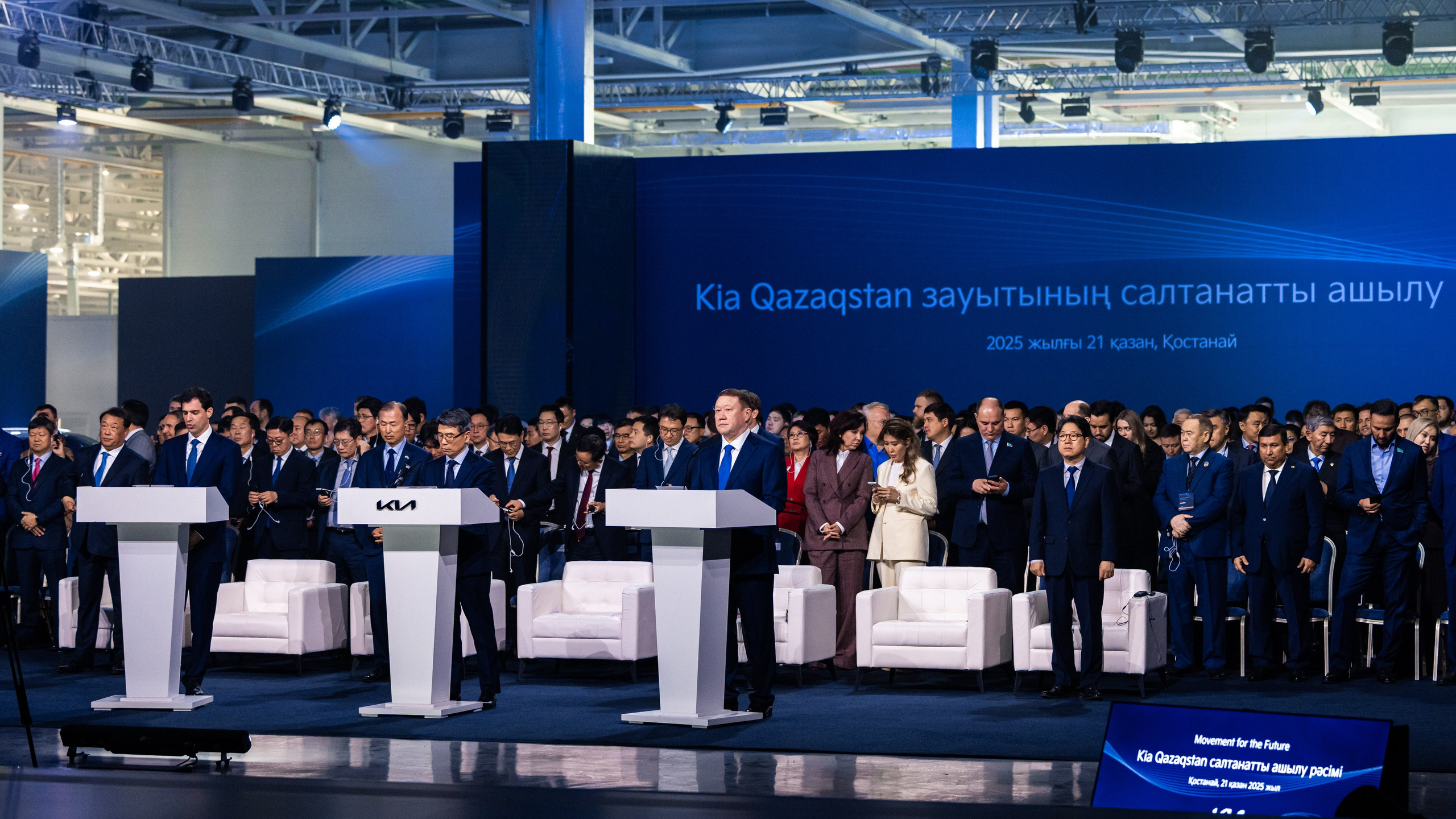 Репортаж. Фотокарточки