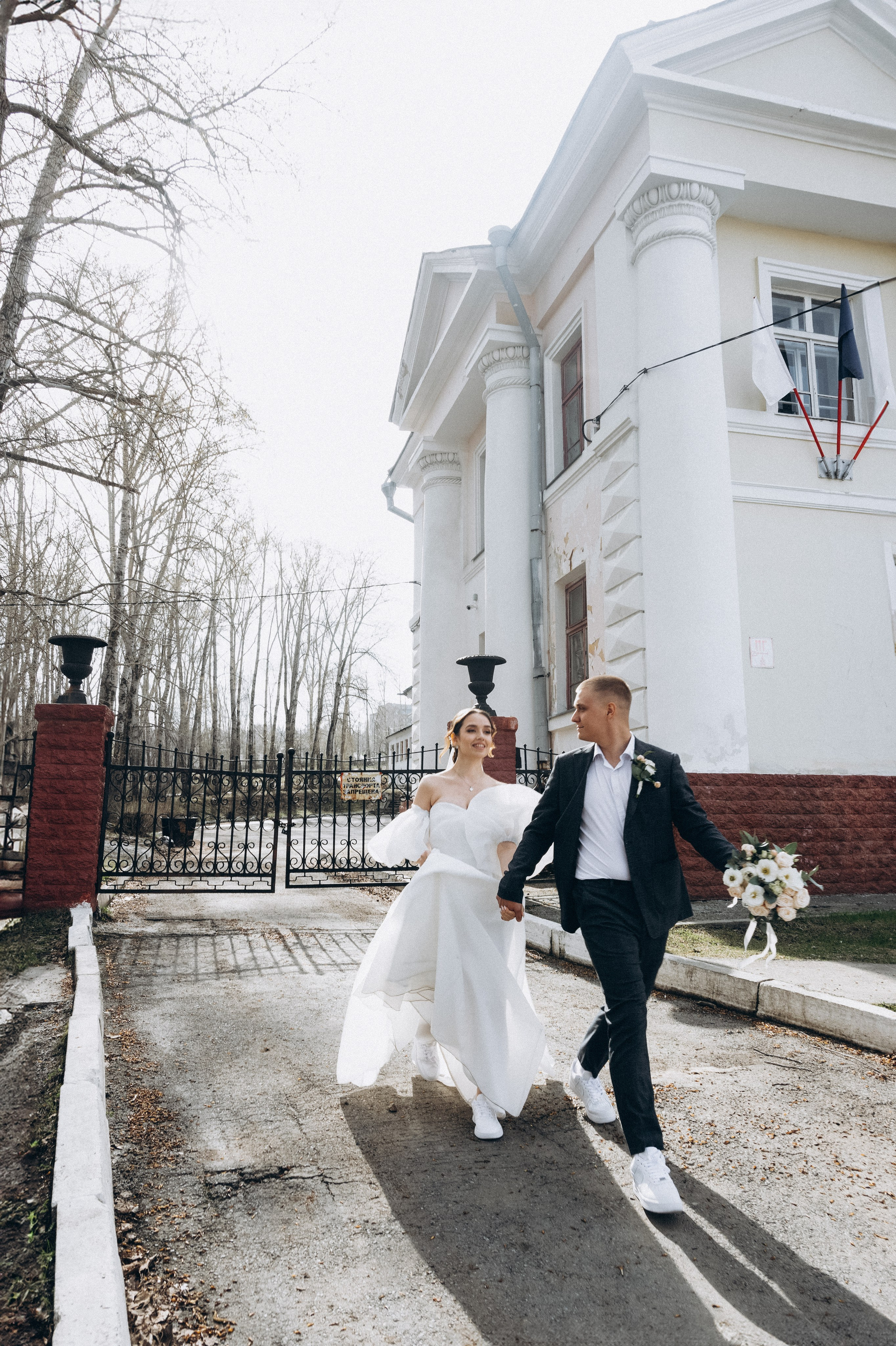 Свадьба, Старый парк. Семейный свадебный фотограф Екатеринбург Первоуральск Шарнина Алёна