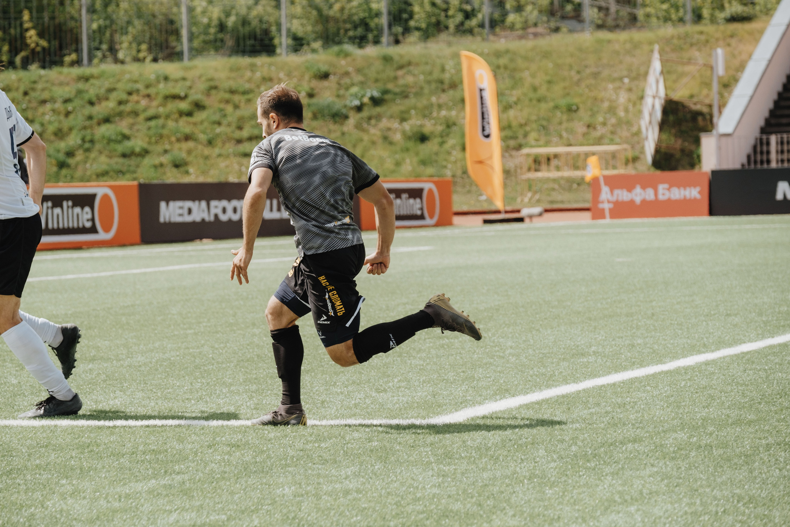 FK Broke Boys. Vladimirbaklenev