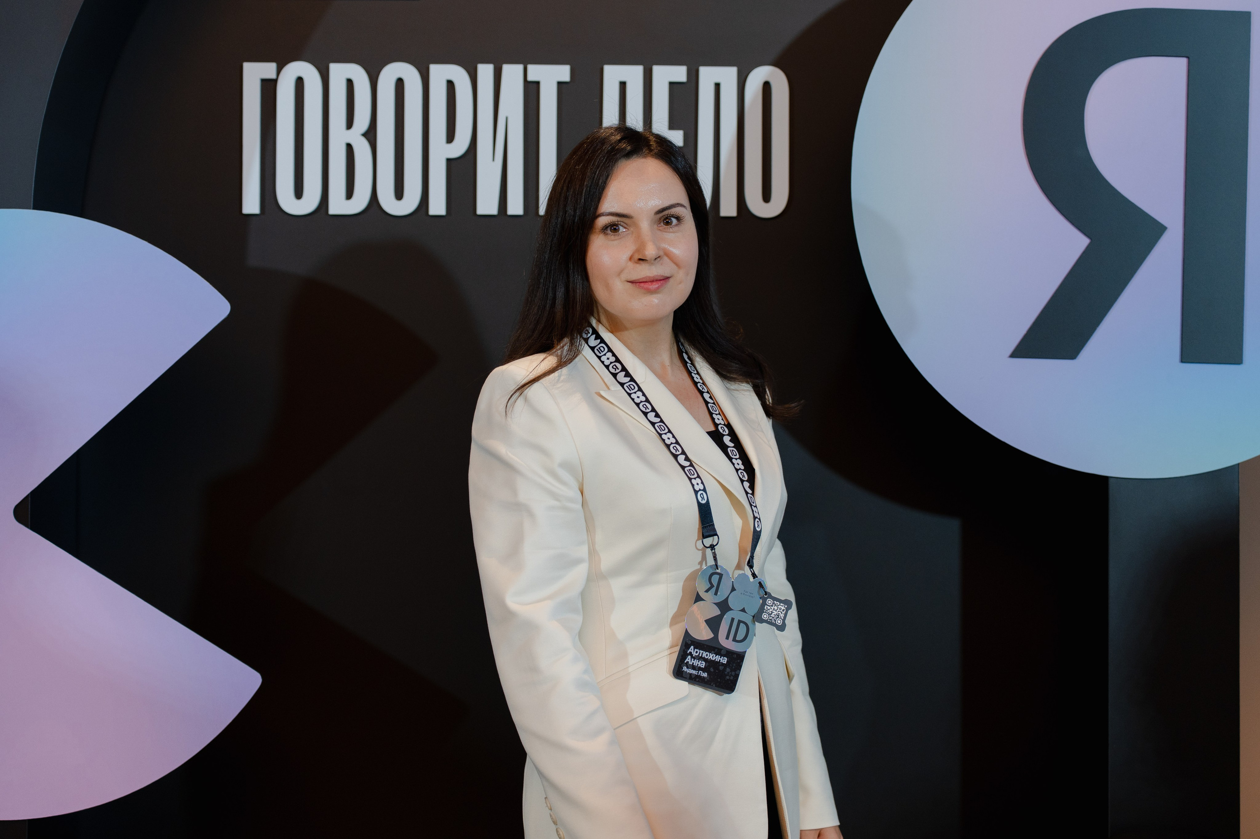 Яндекс Пэй • Говорит Дело. Andrew firioubine • iamfirioubine