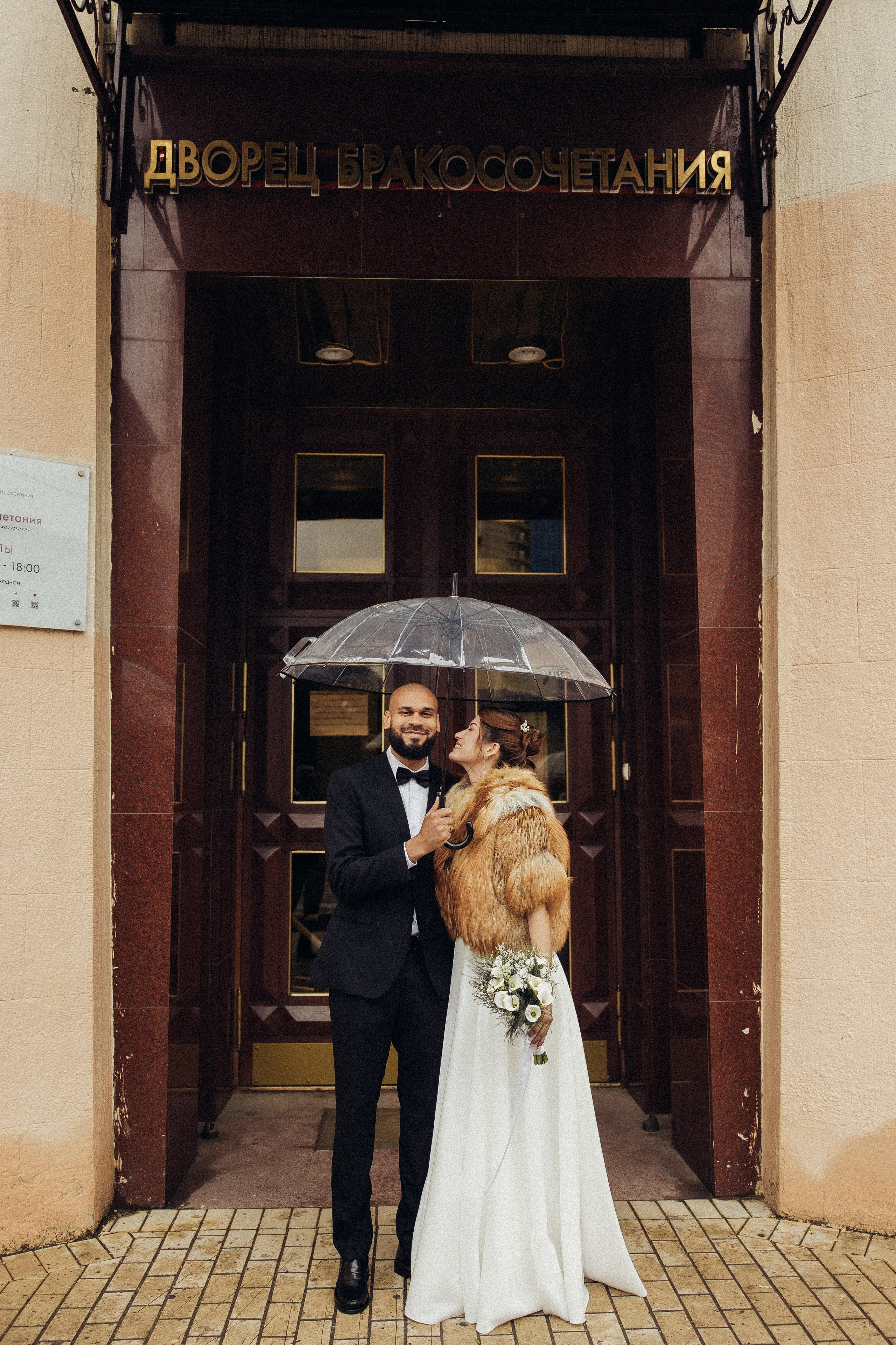 Лиза и Керри. Семейный и свадебный фотограф в Москве Вероника Жибинова