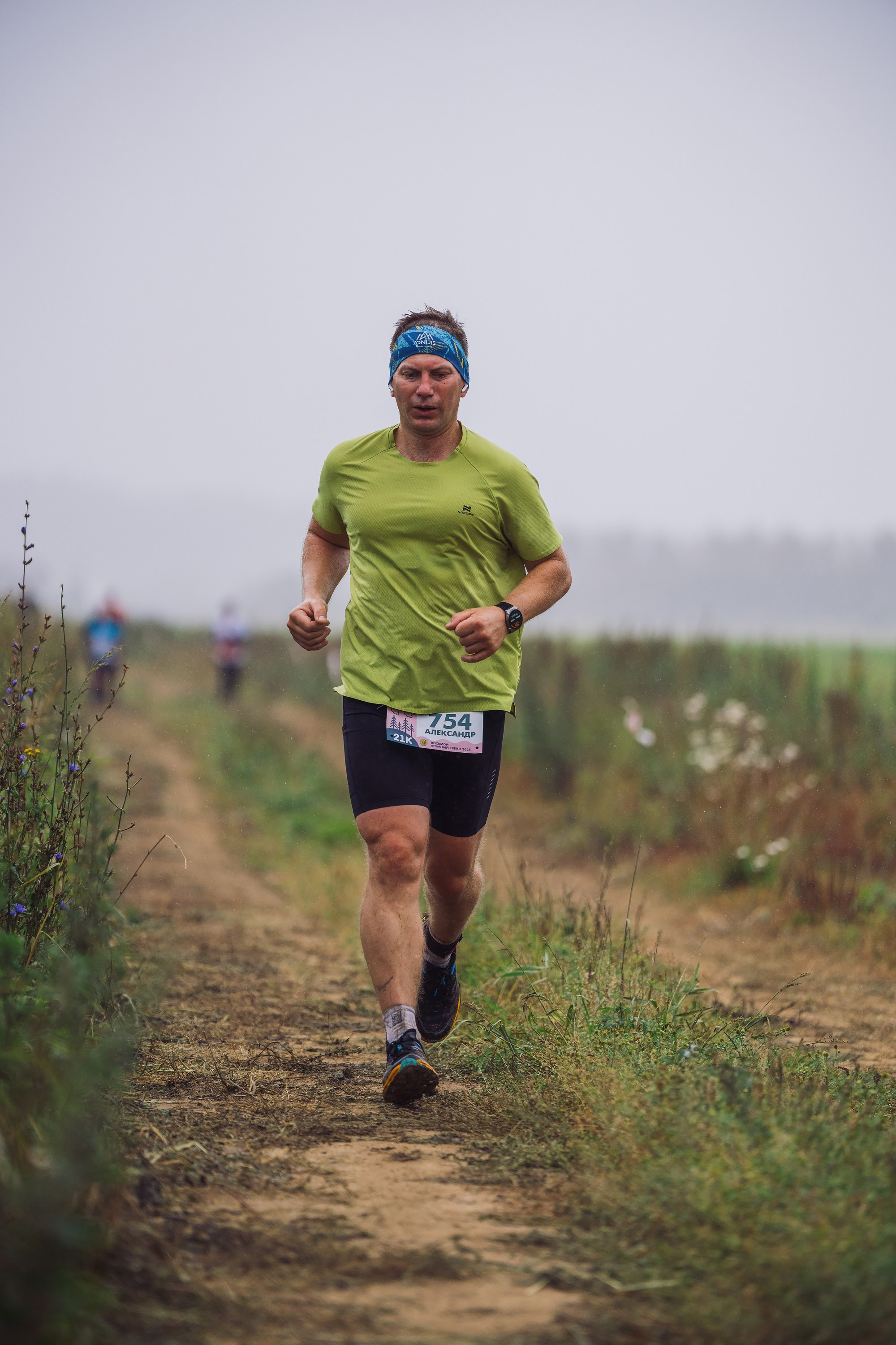 Фотографии Атомный трейл 2025. Фотограф спортивные события, недвижимость, турбизнес