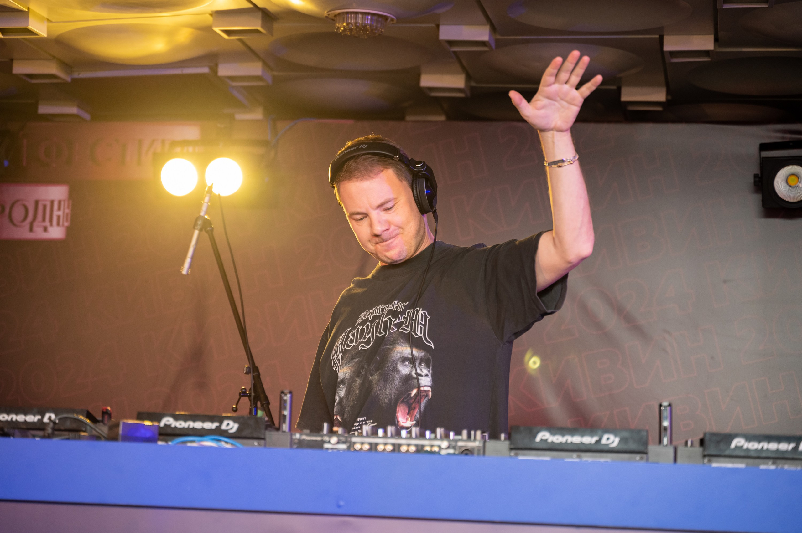 Dj Smash. Бизнес-Фотограф Краснодар