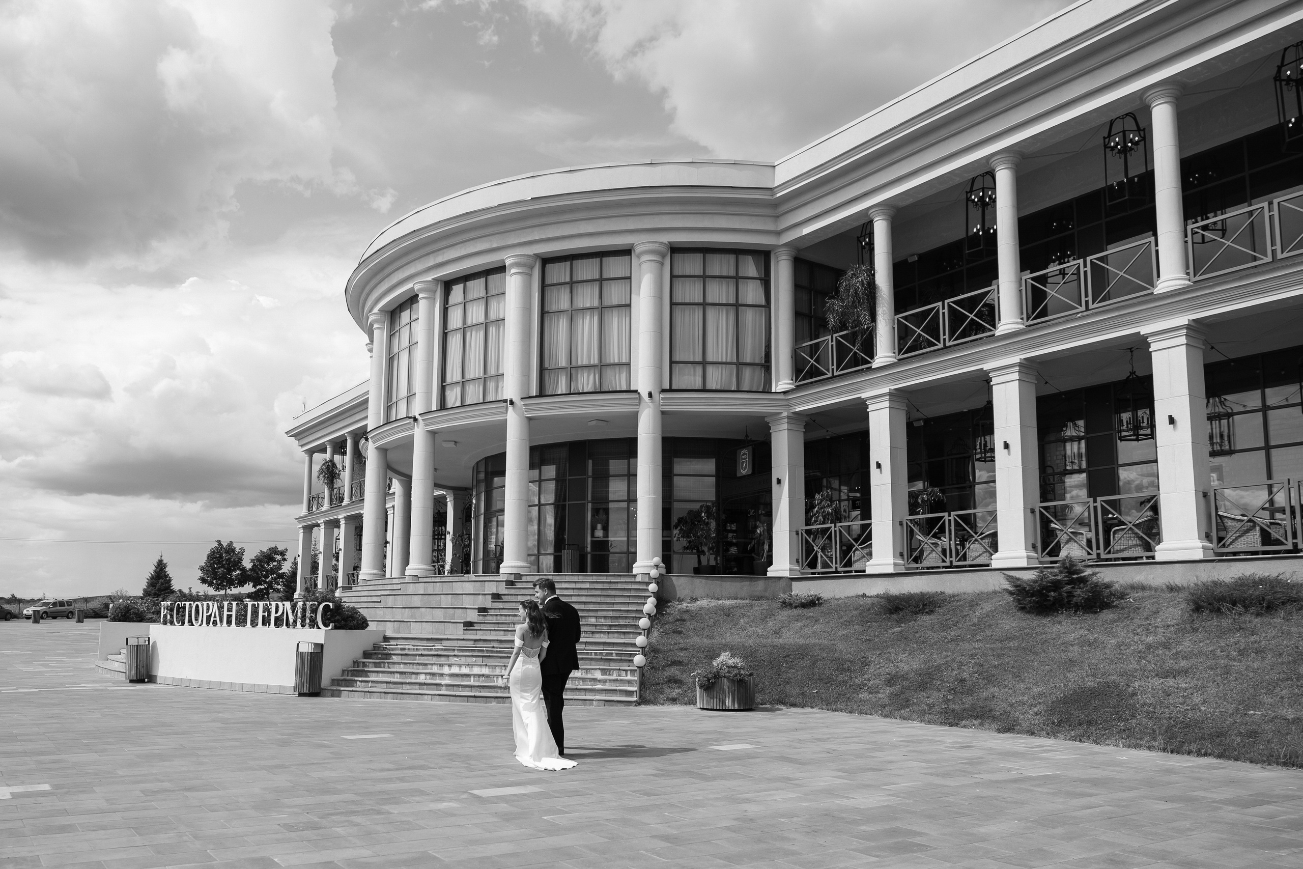 Антон & Олеся. Свадебный фотограф Исхизова Ольга