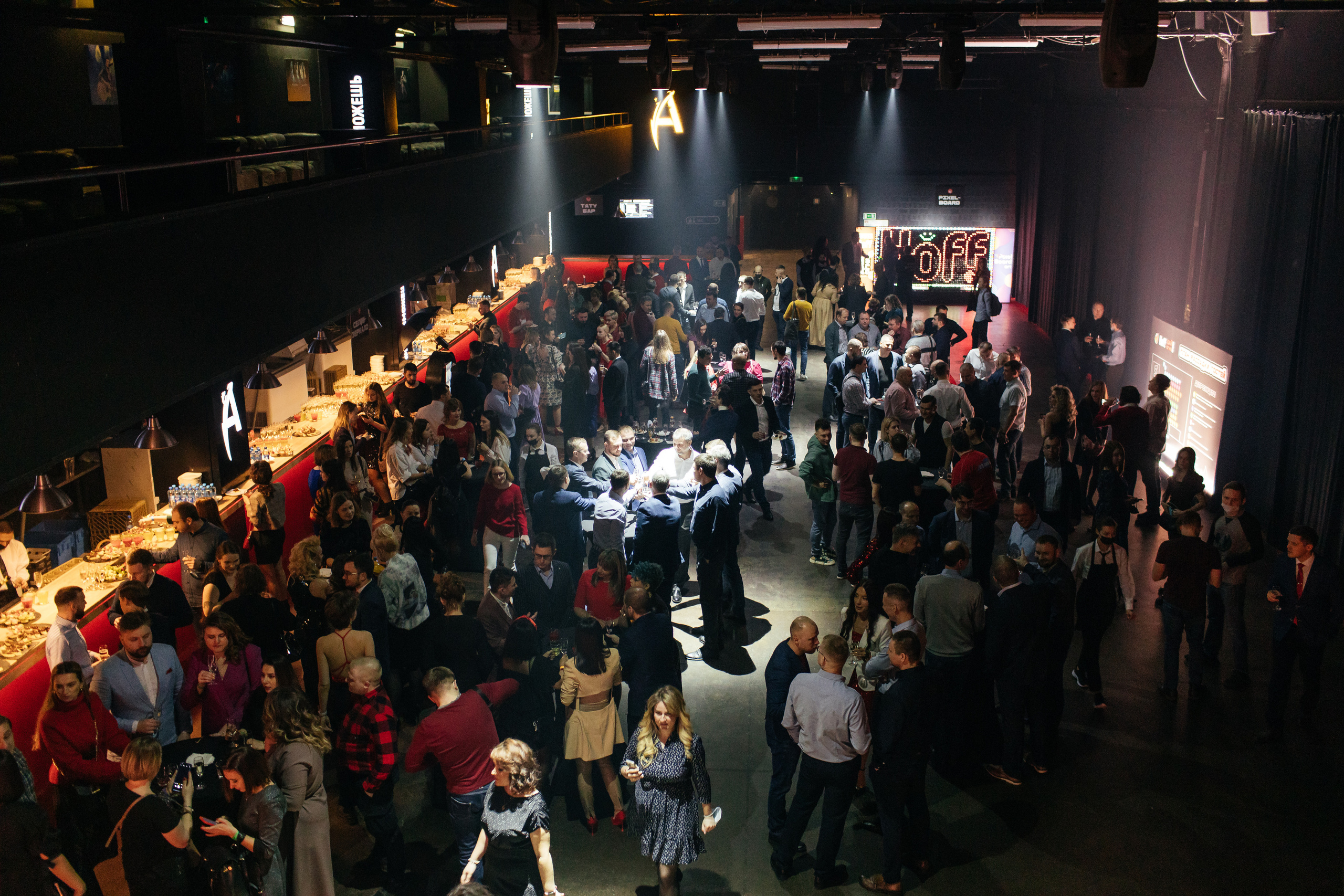 HOFF «Дай огня!». Свадебный и семейный фотограф