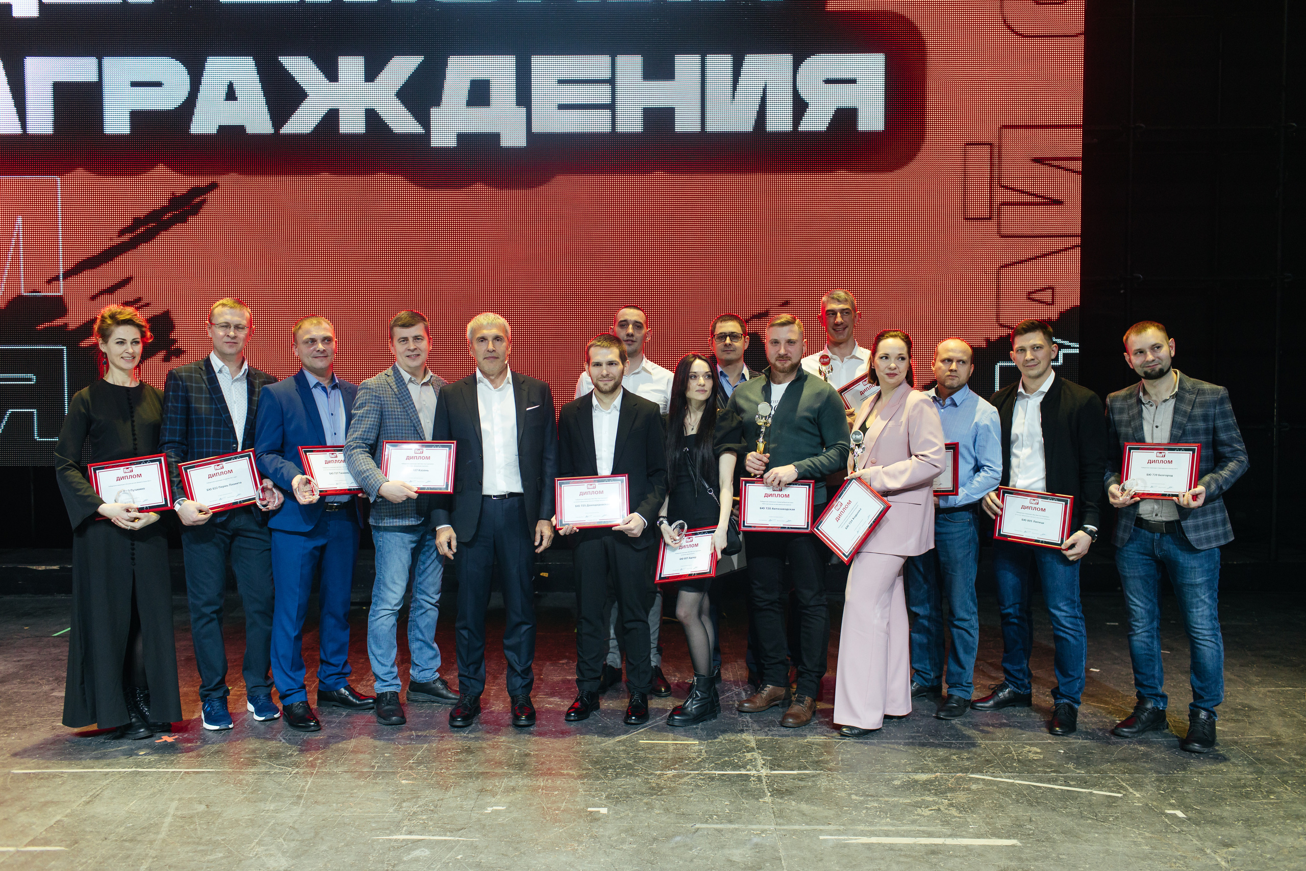 HOFF «Дай огня!». Свадебный и семейный фотограф