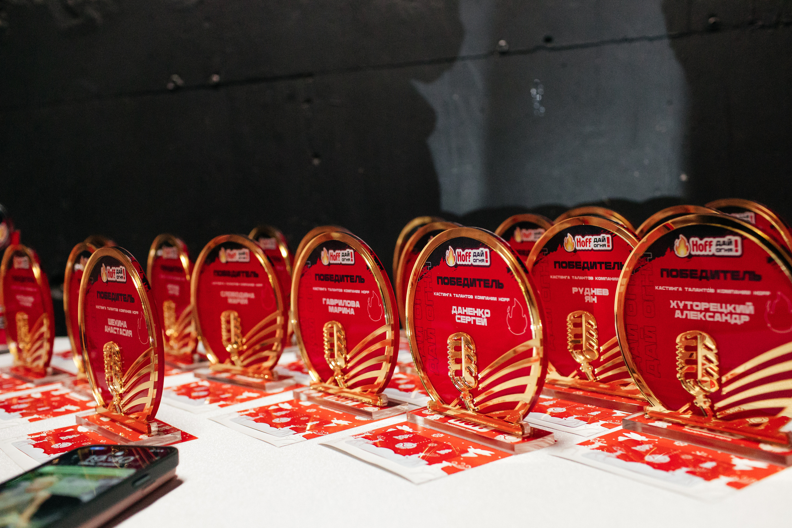 HOFF «Дай огня!». Свадебный и семейный фотограф