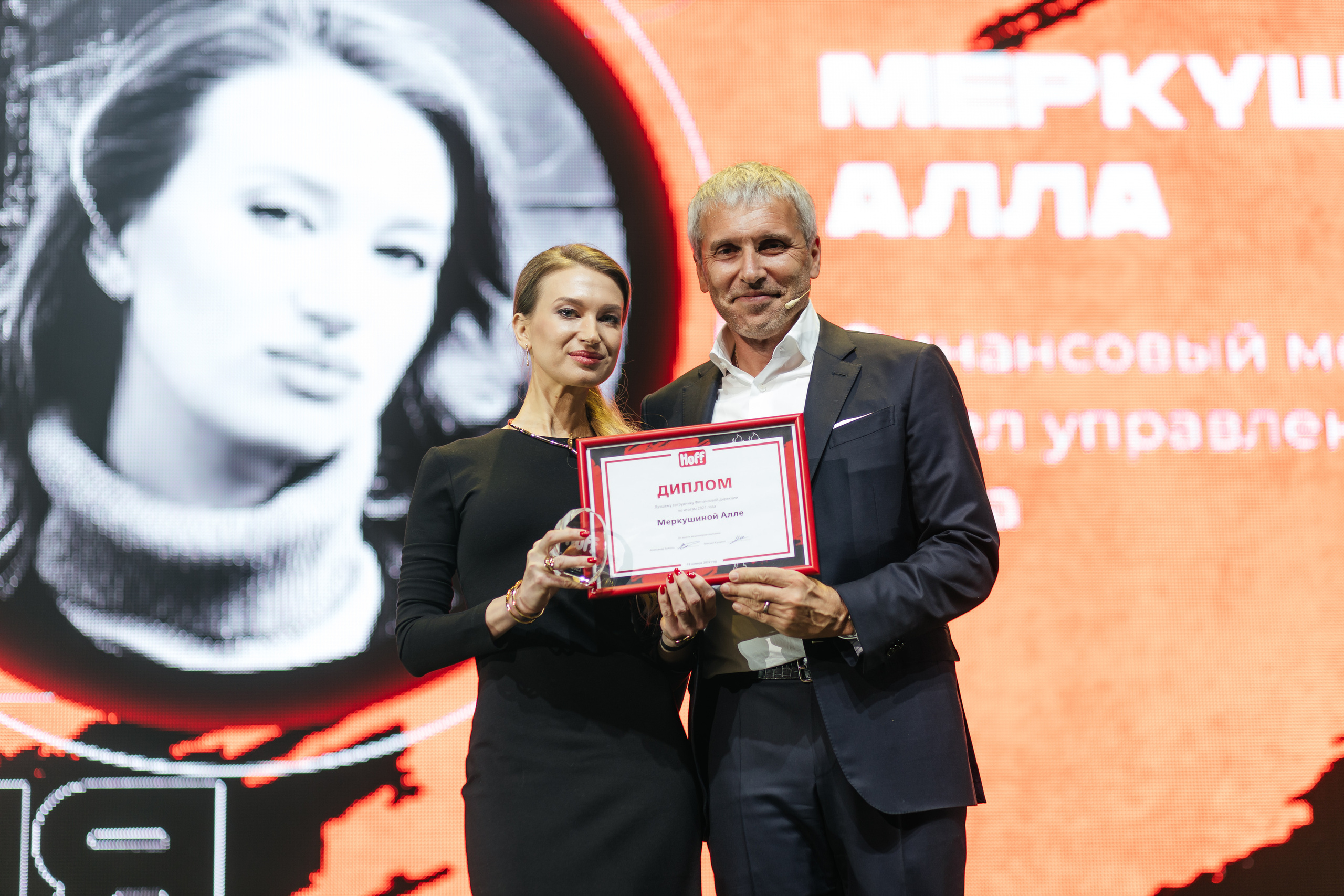 HOFF «Дай огня!». Свадебный и семейный фотограф