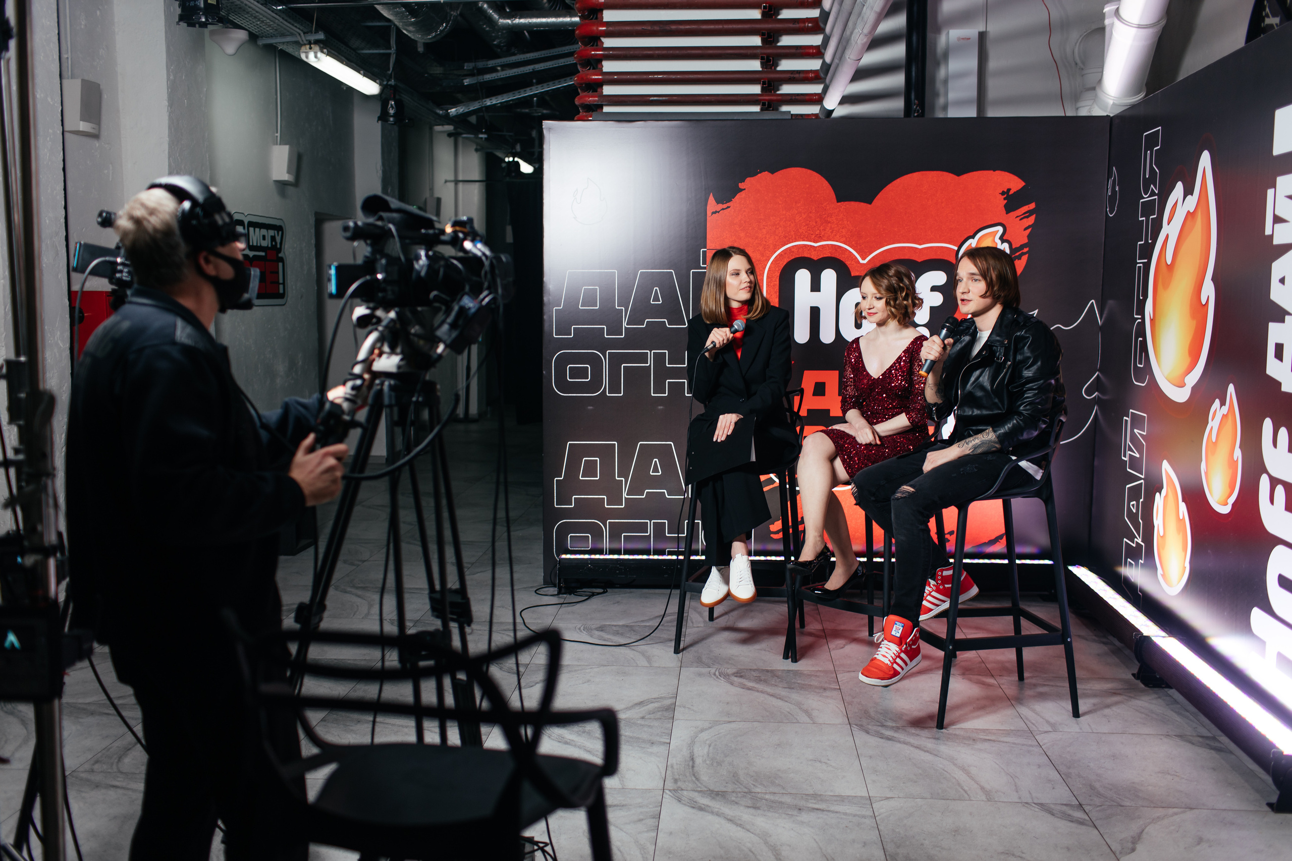 HOFF «Дай огня!». Свадебный и семейный фотограф