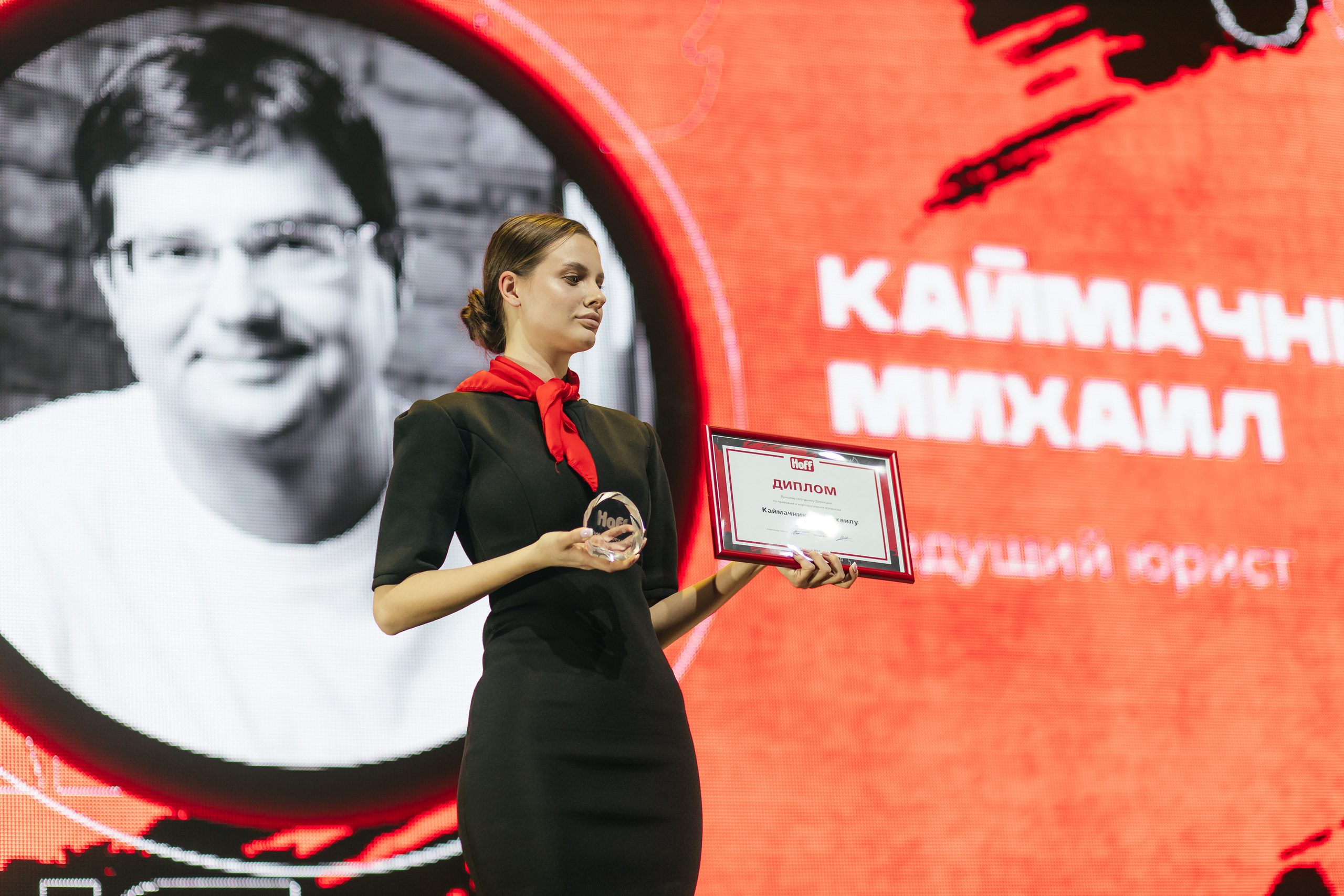 HOFF «Дай огня!». Свадебный и семейный фотограф