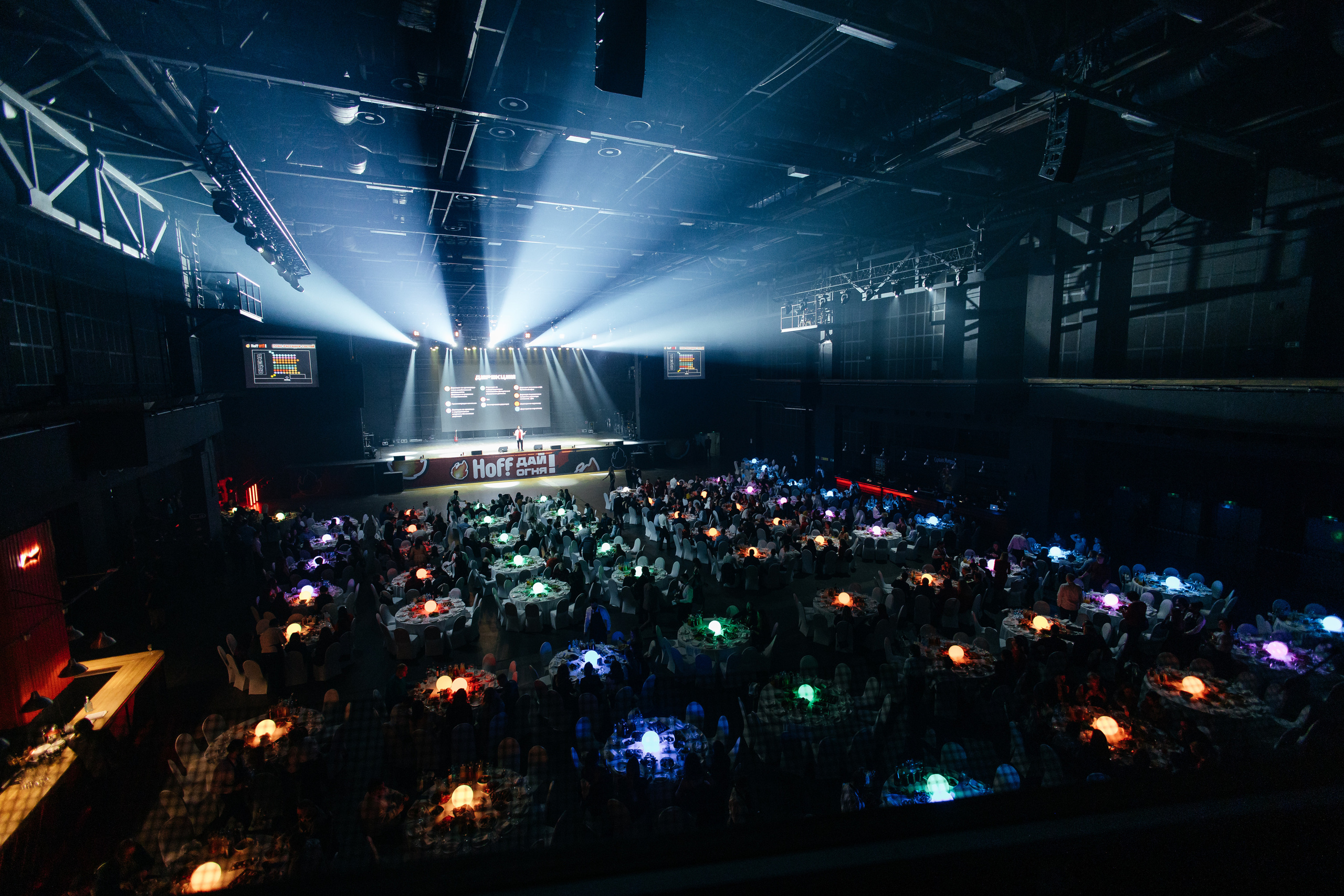 HOFF «Дай огня!». Свадебный и семейный фотограф