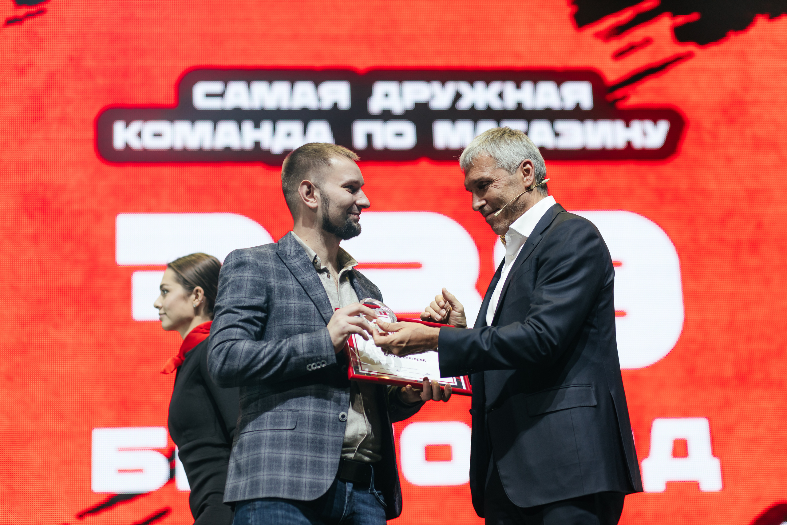 HOFF «Дай огня!». Свадебный и семейный фотограф