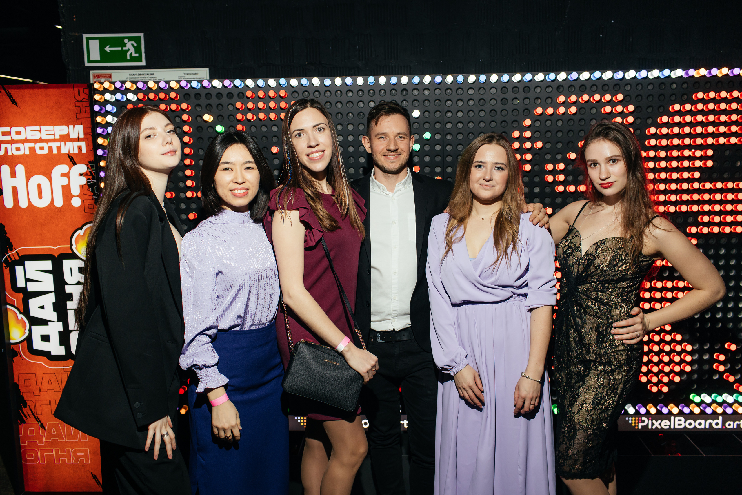 HOFF «Дай огня!». Свадебный и семейный фотограф