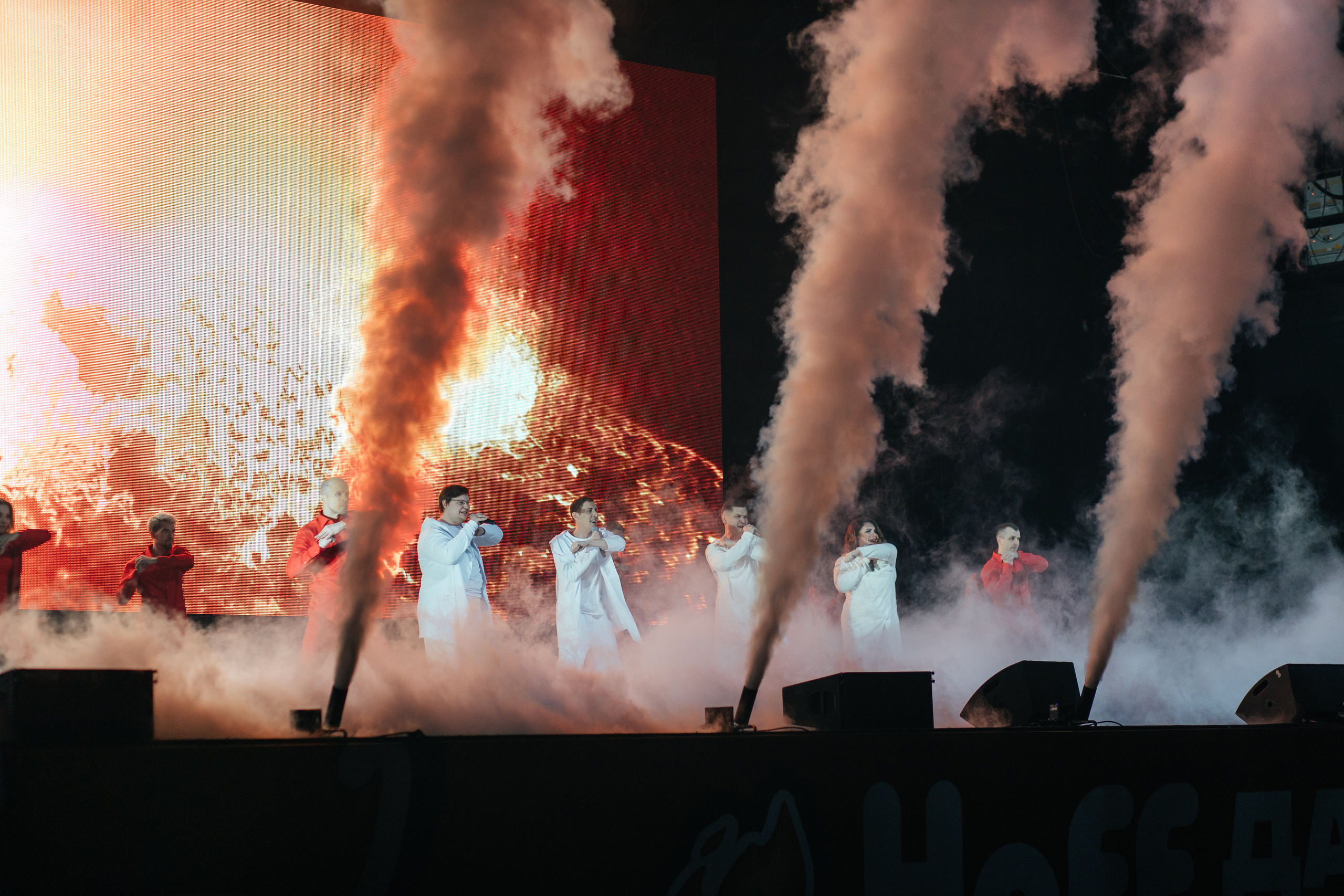 HOFF «Дай огня!». Свадебный и семейный фотограф