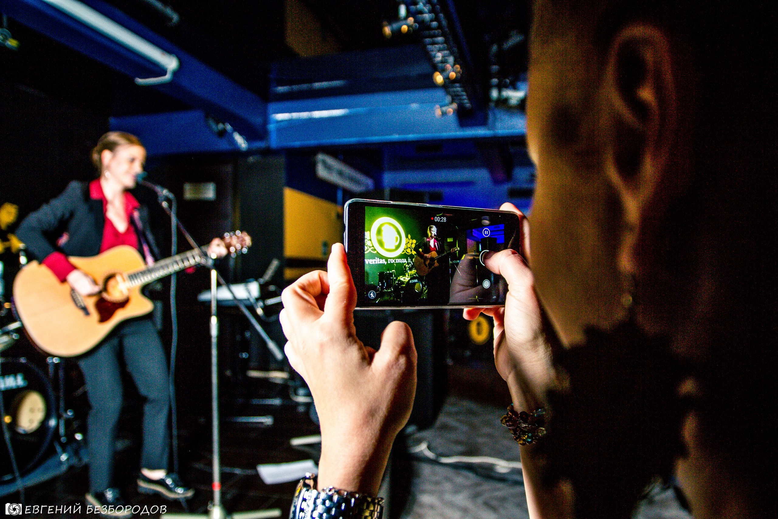 Музыкальная вечеринка | 13.10.2017. Галерея Фантим