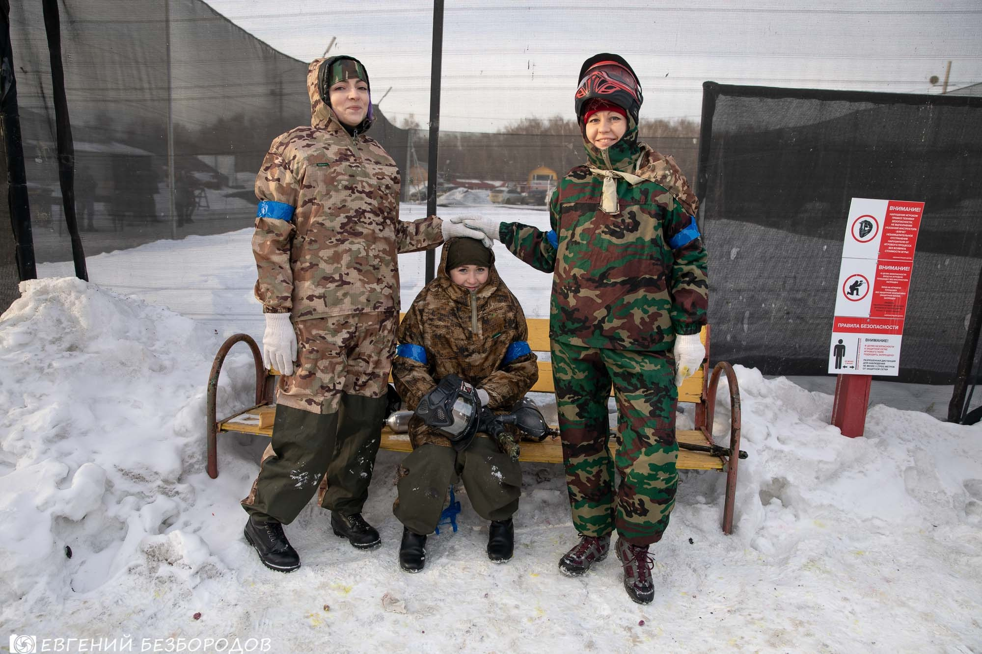 Пейнтбол + шашлыки | 23.02.2019. Галерея Фантим