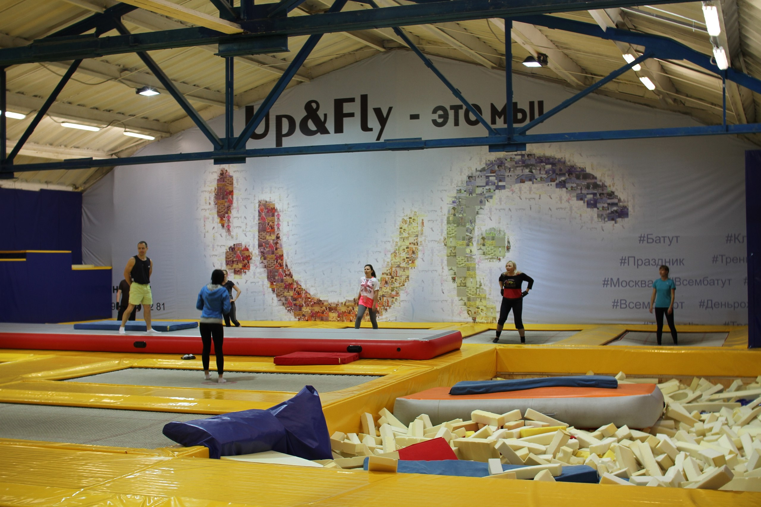 Батуты | 11.09.2016. Галерея Фантим