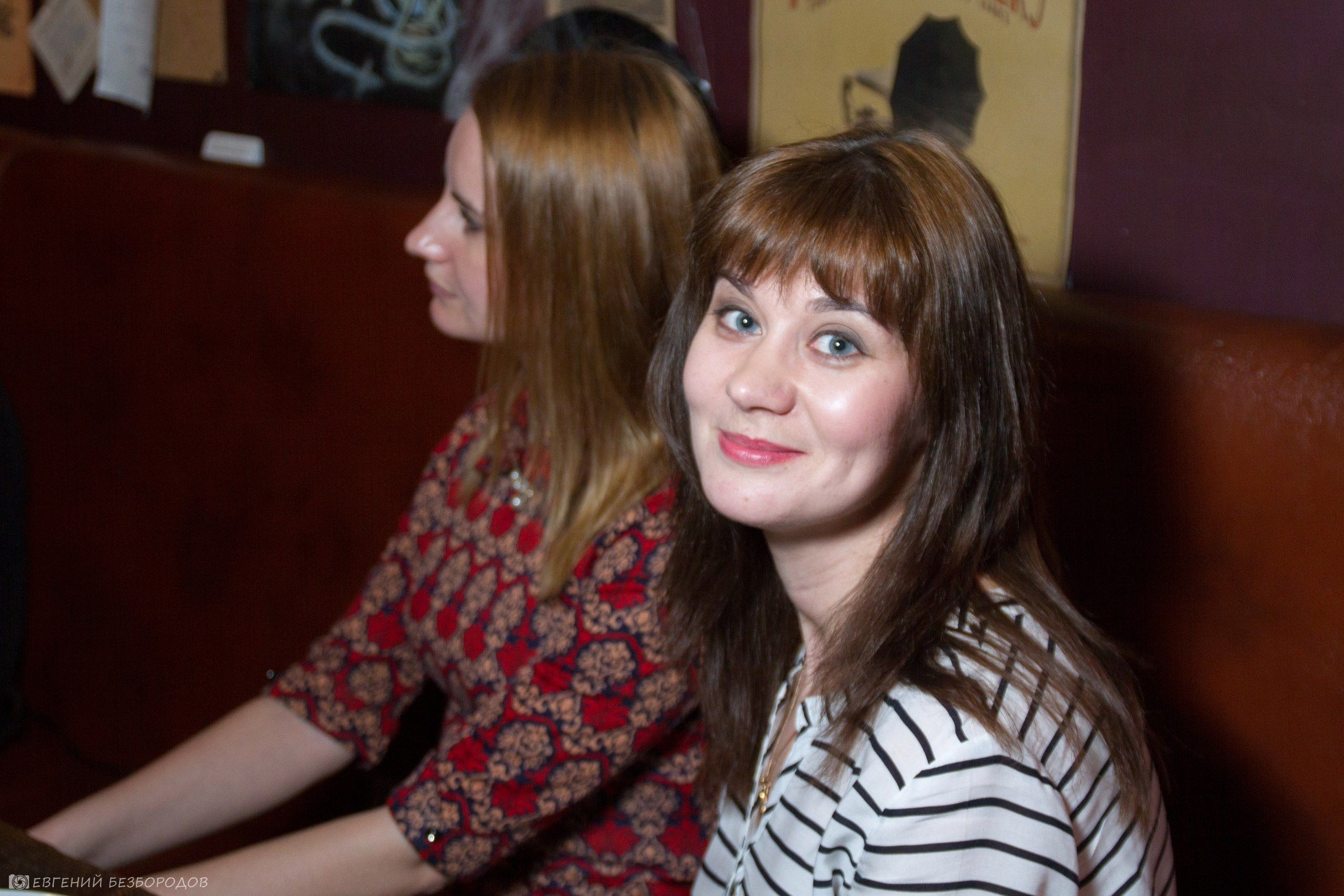 Музыкальная вечеринка | 11.03.2017. Галерея Фантим