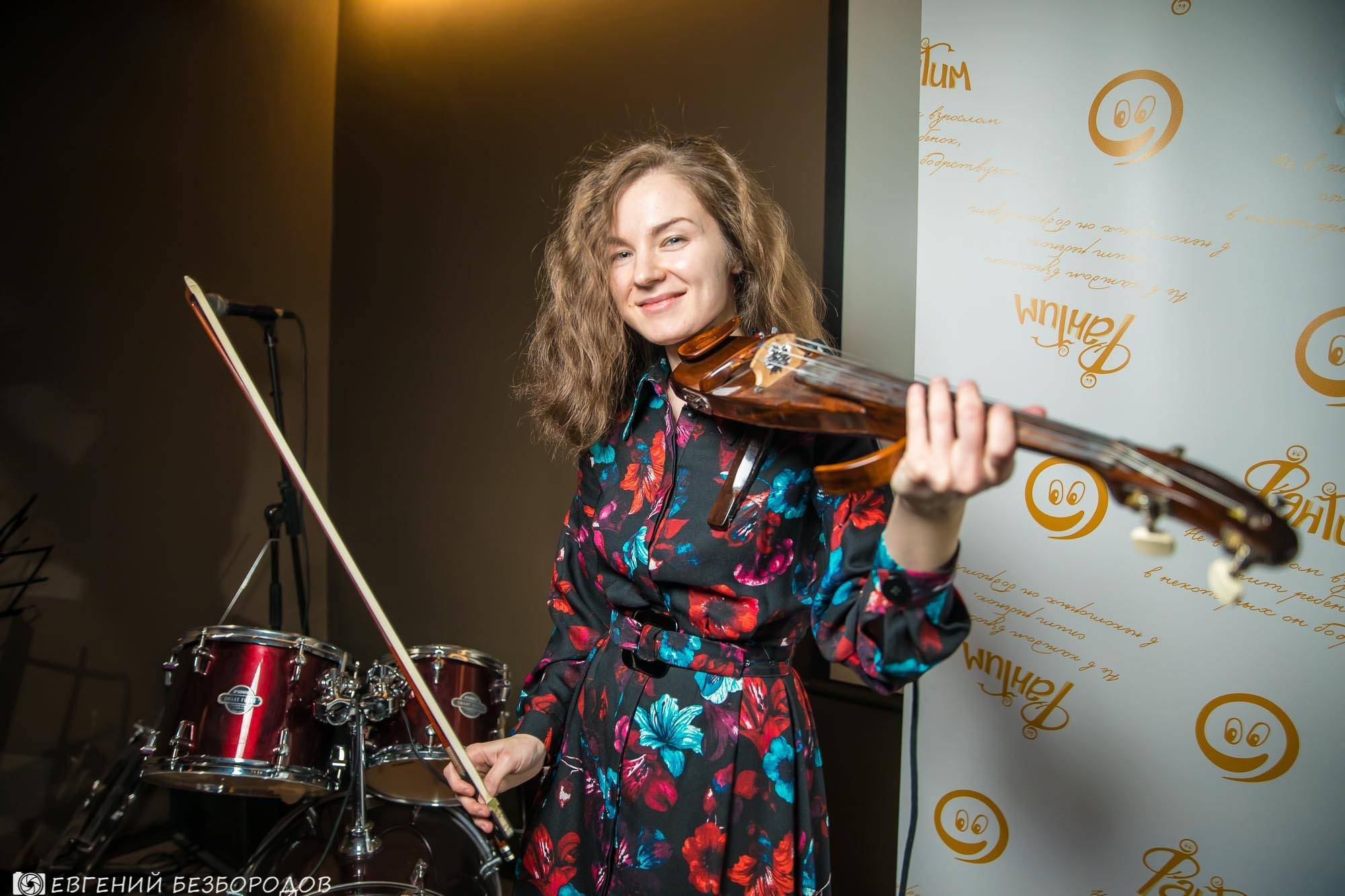 Музыкальная вечеринка | 26.01.2019. Галерея Фантим