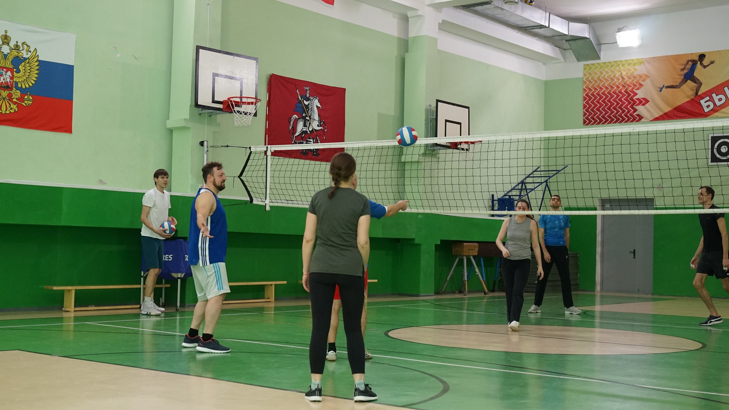 Волейбол | 25.02.2020. Галерея Фантим