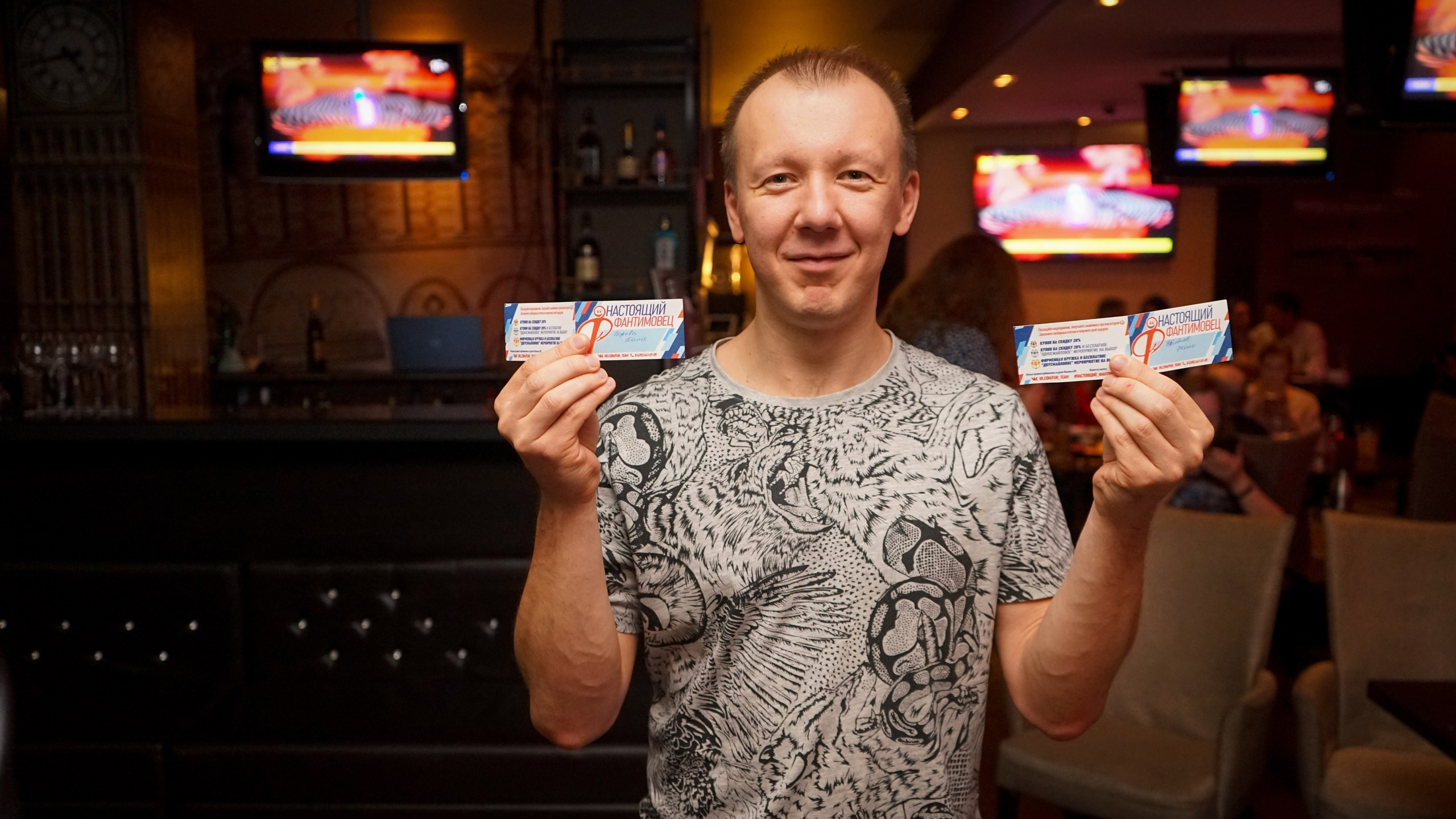 Музыкальная вечеринка | 26.09.20. Галерея Фантим