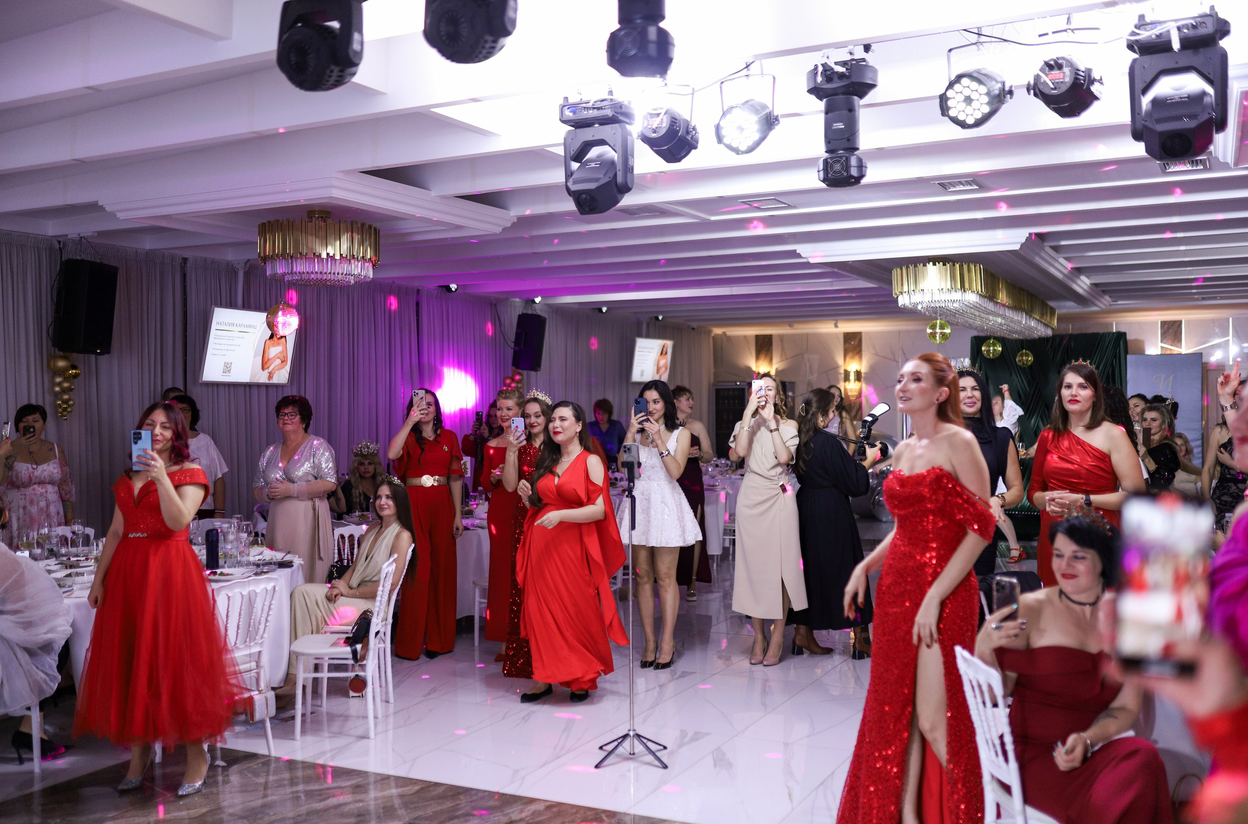 Новогодний корпоратив