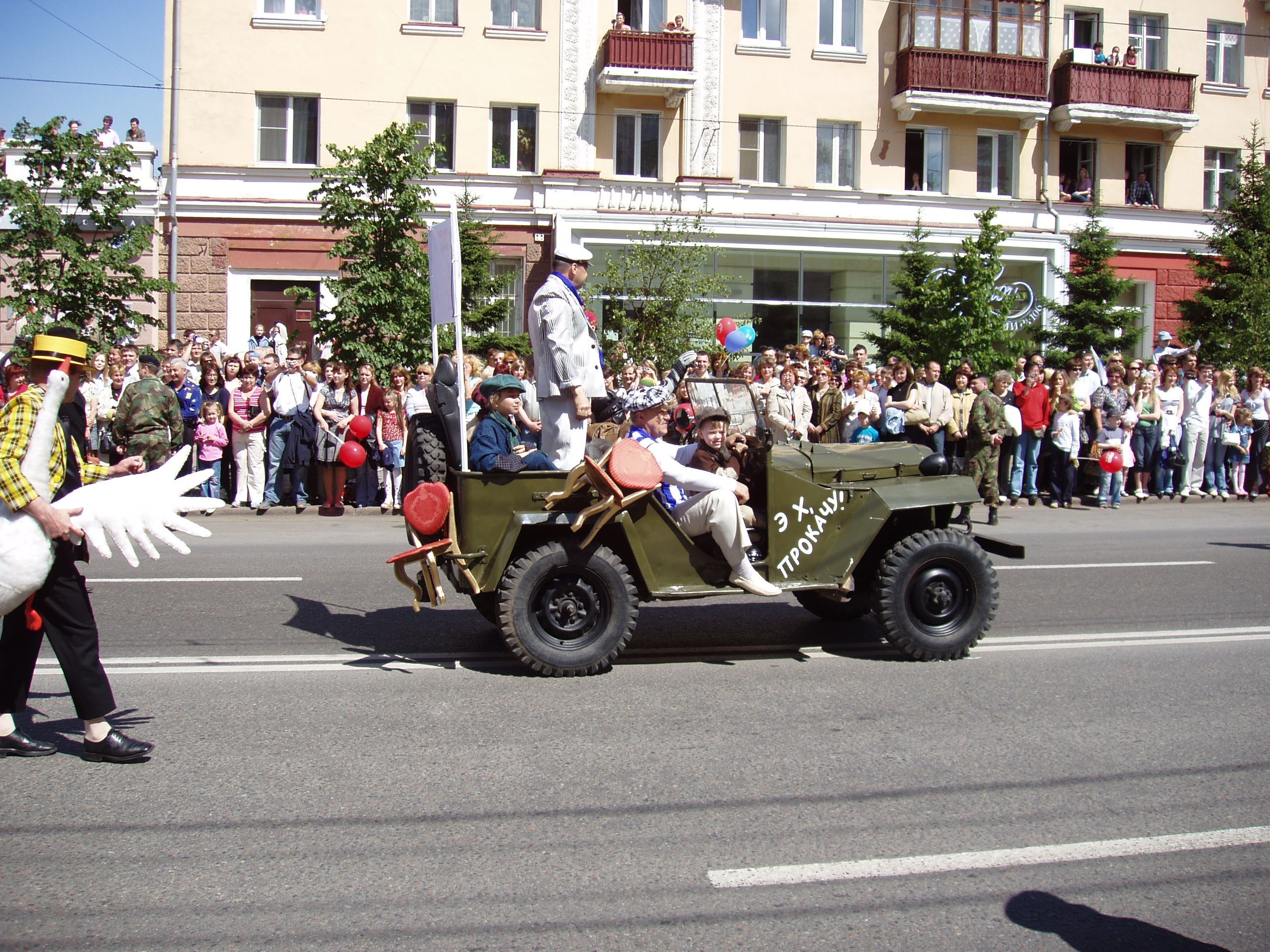 День города Карнавал 10.06.2007. Семейный, Свадебный фотограф СПБ Питер— Романова Екатерина