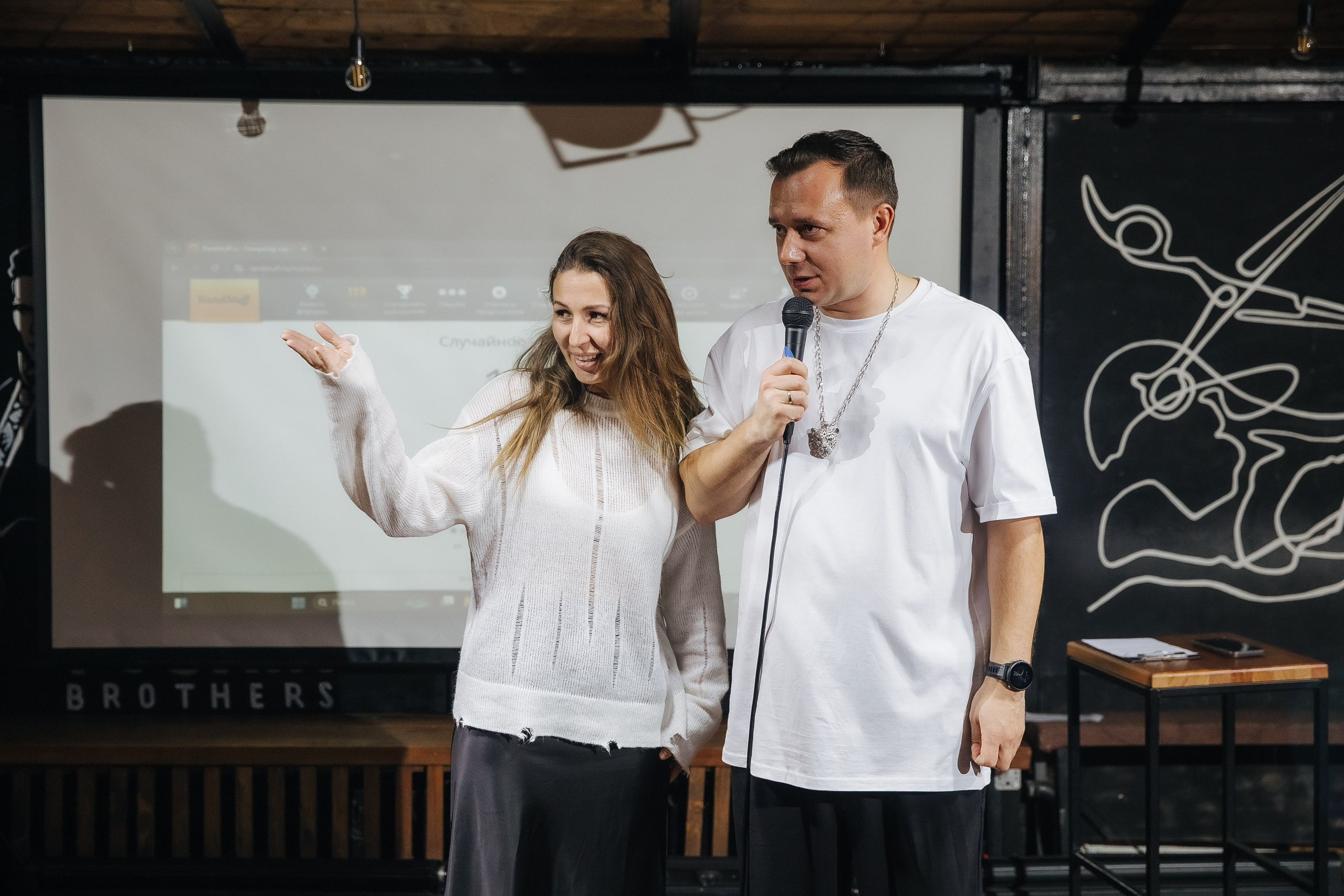 Fuckup дизайнеров «Юшин». Фотограф в Красноярске Надежда Воскресенская