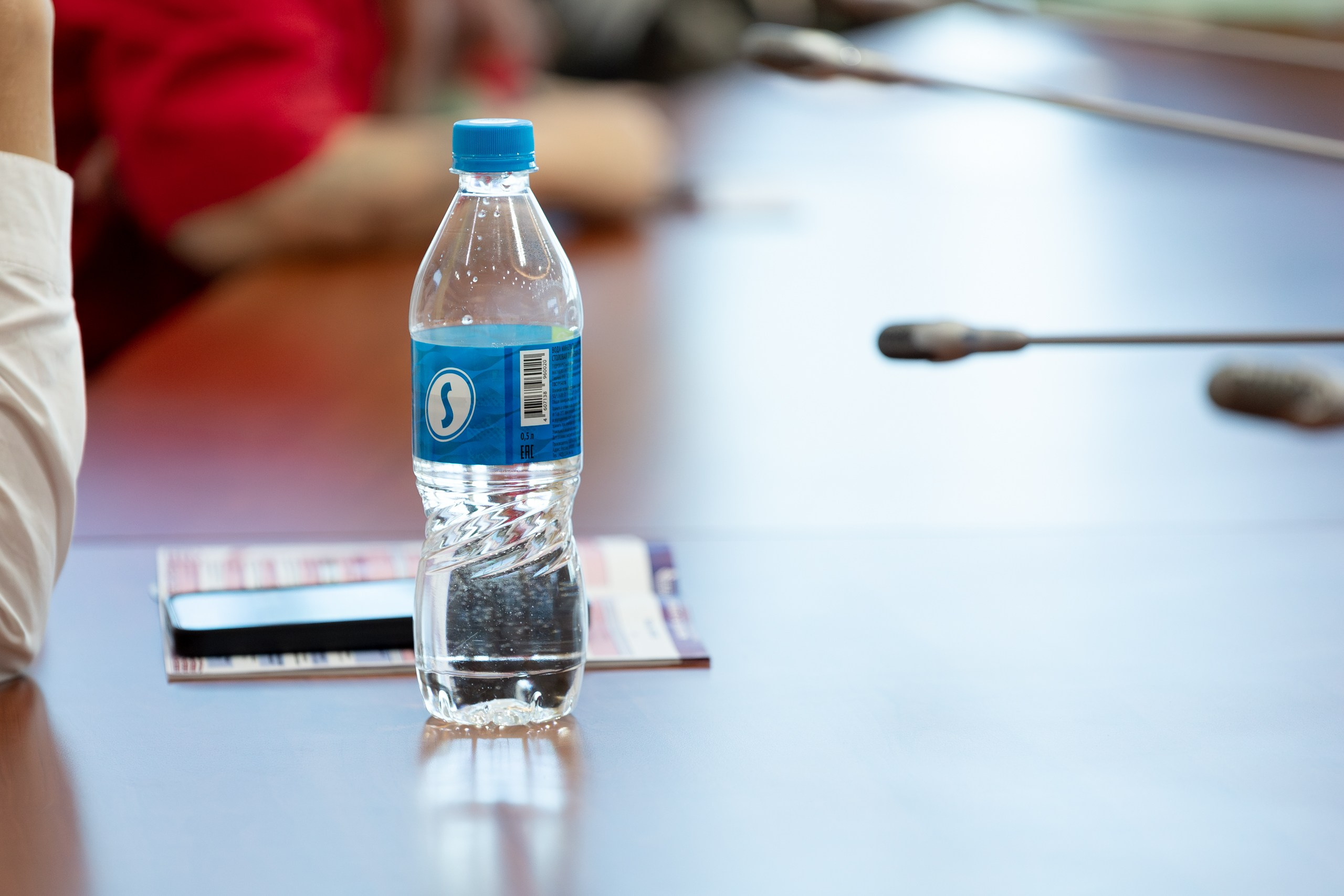 IV Международная научная конференция FUTURE OF BIOMEDICINE. Главная