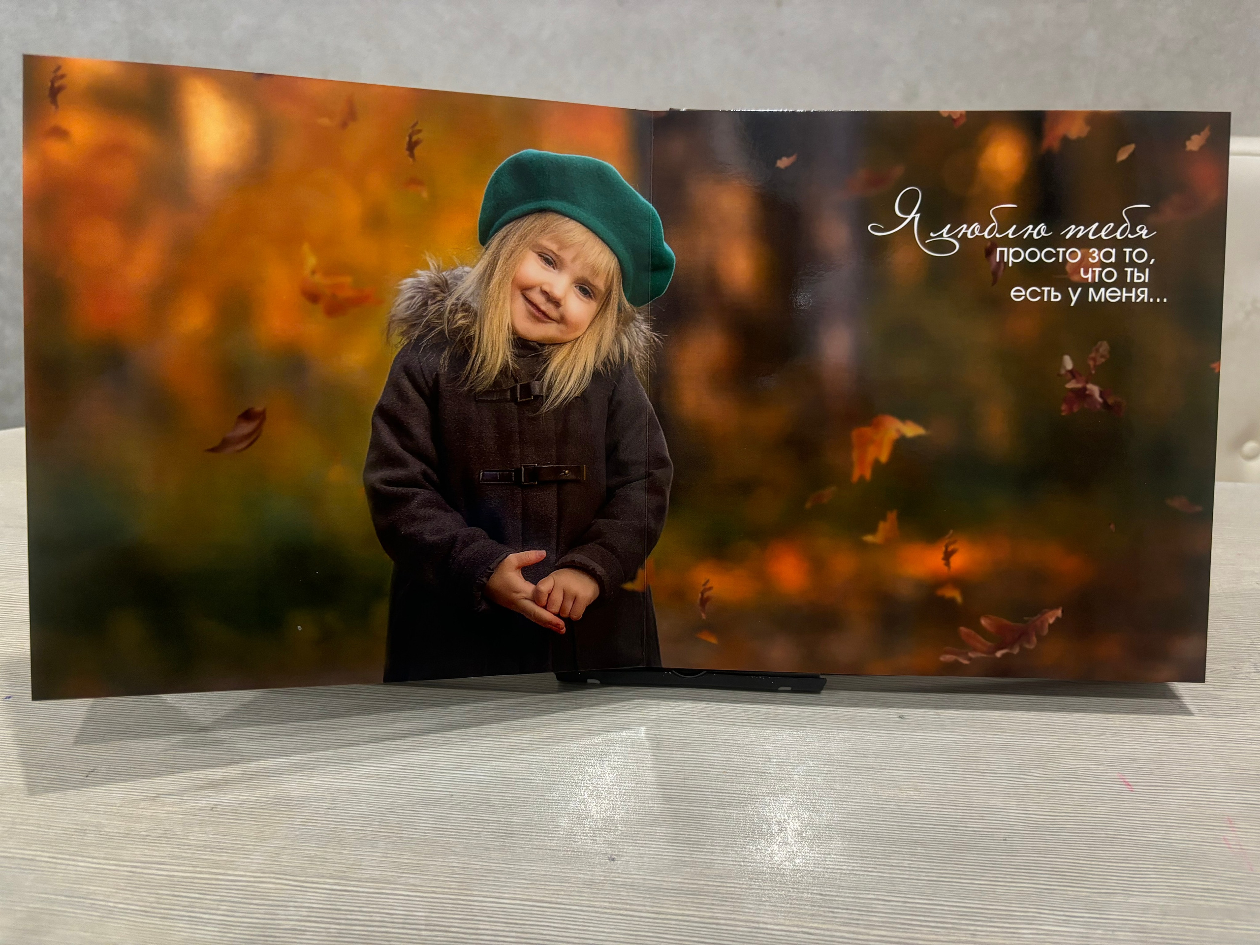 Примеры фотокниг. Детский и семейный фотограф в Санкт-Петербурге Мария Господинова