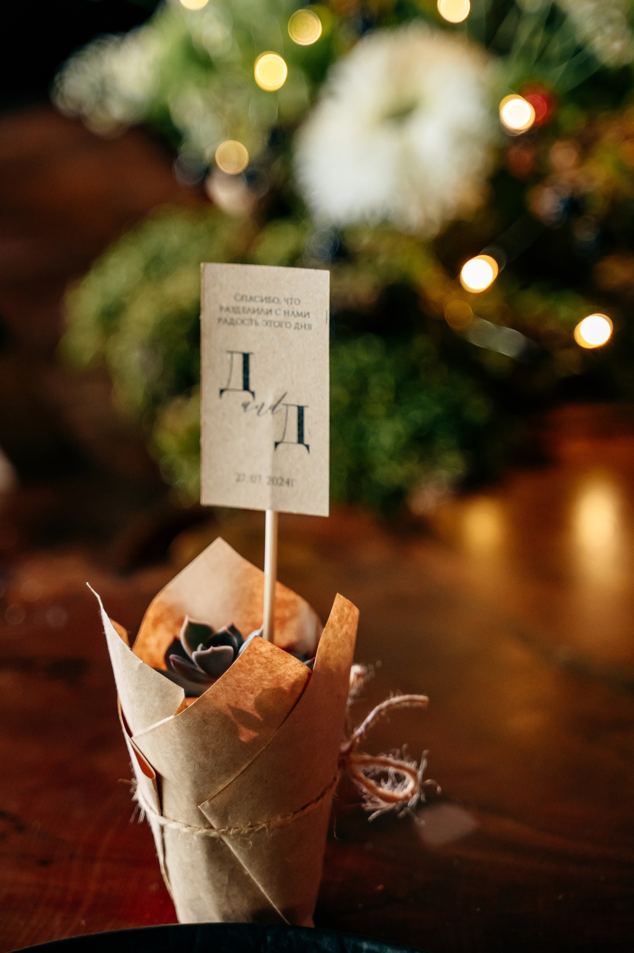 Ренет. Свадебный фотограф в Краснодаре и Сочи Комолова Екатерина