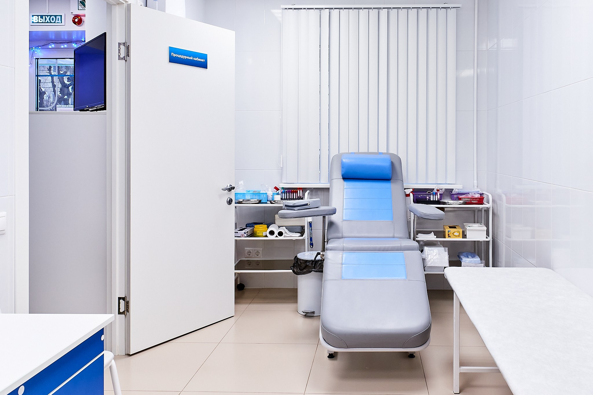 Фотосъёмка медицинских учреждений