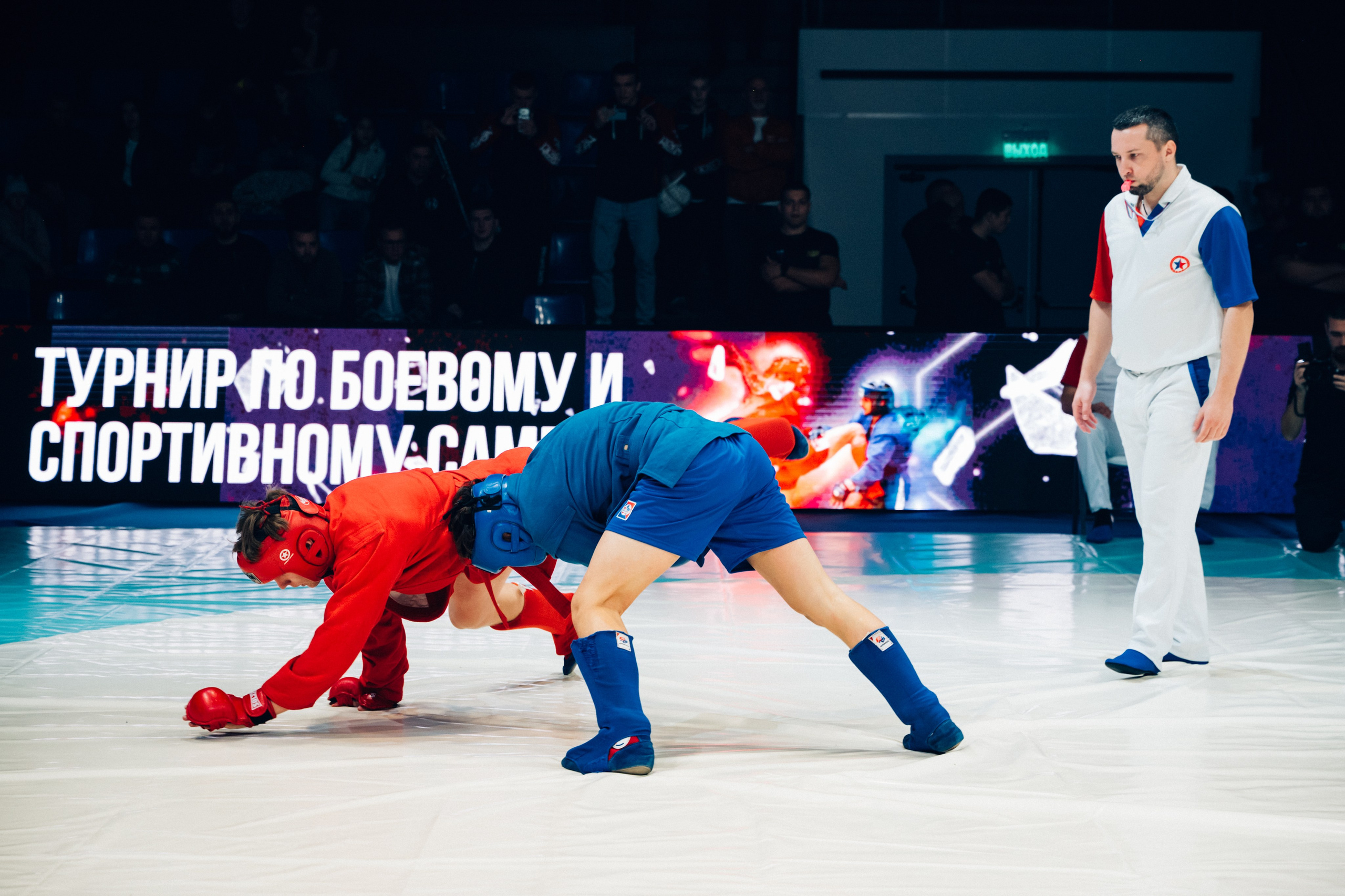 Турнир по самбо ЮФО