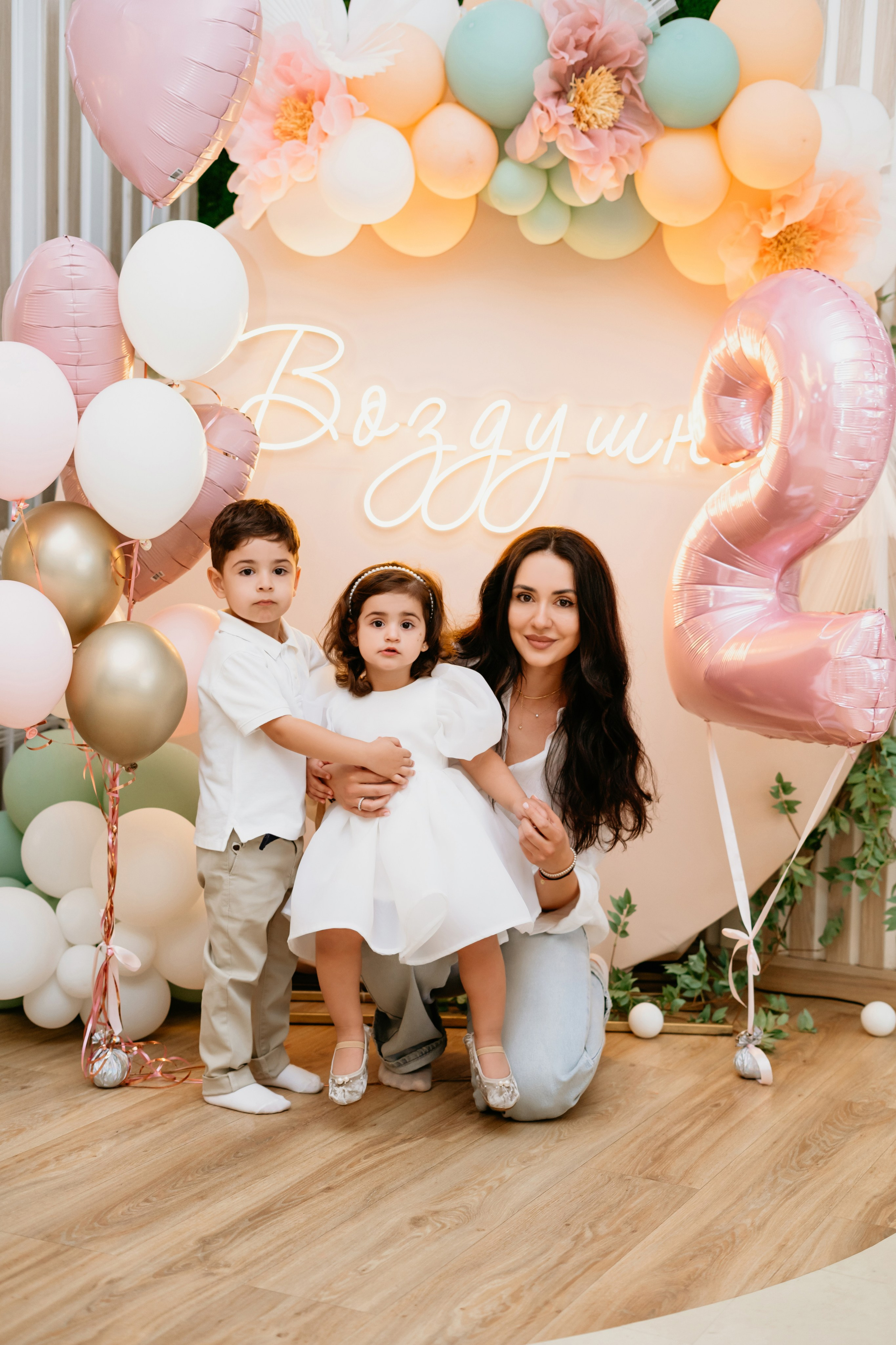 Алисе 2 года / Воздушно. Фотограф мероприятий в Ростове-на-Дону Есманская Елена