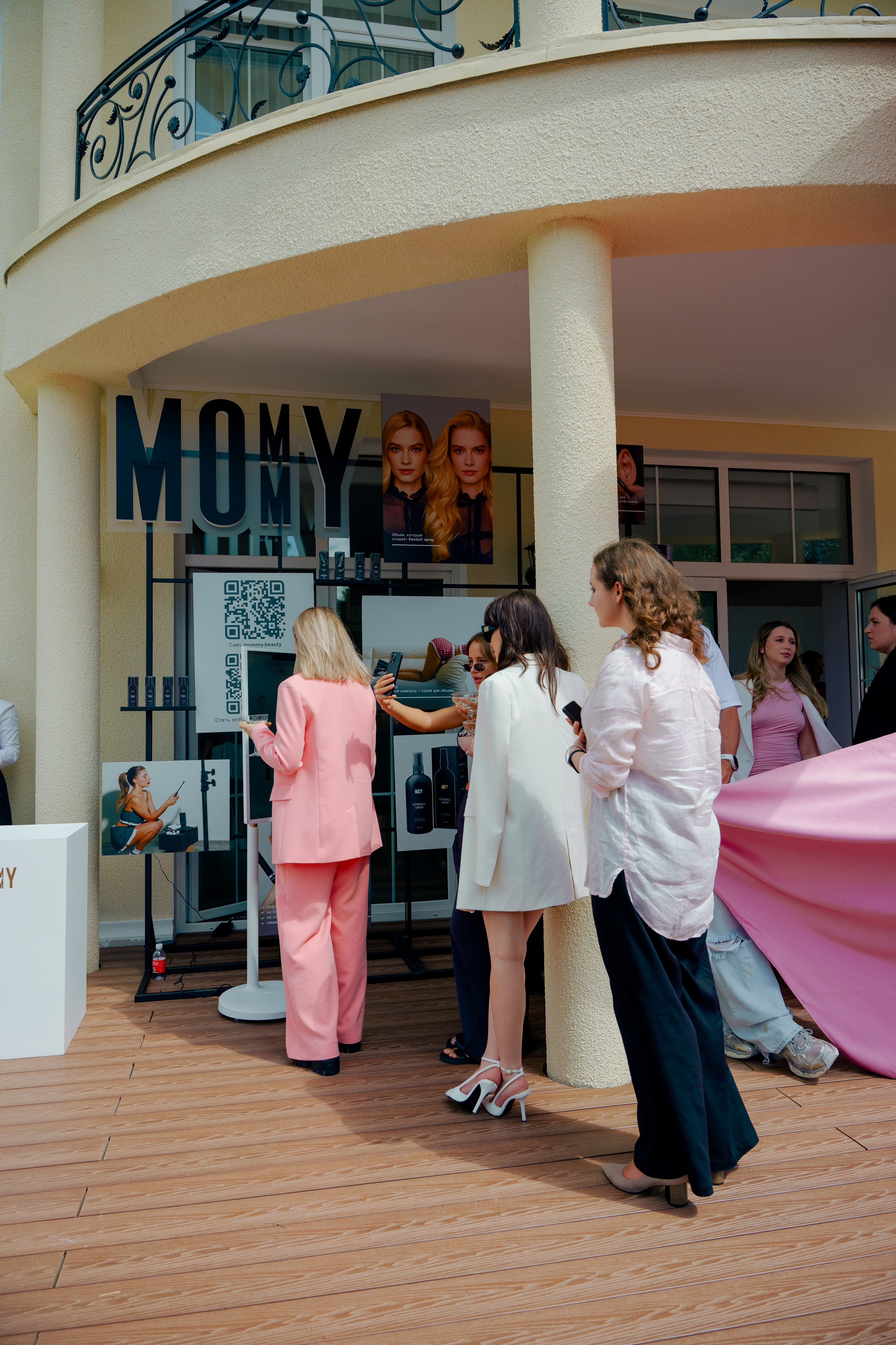 Светский репортаж с VIP DAY WOMEN CONF в Барвихе. Репортажный фотограф Москва Сергей Дружинин