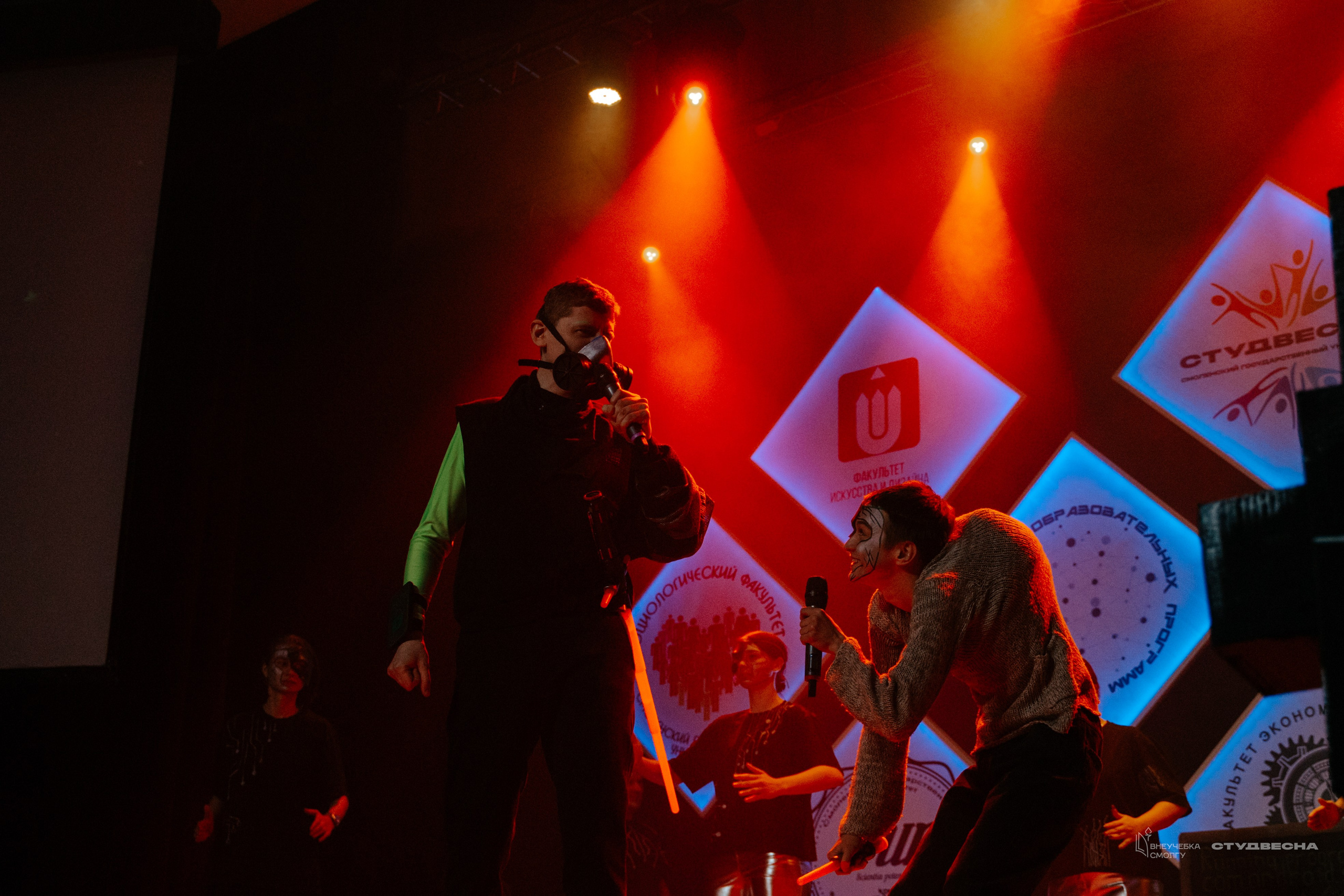 СмолГУ — Студвесна — Концертные программы — День 1. KiPPER Gallery — Фотограф