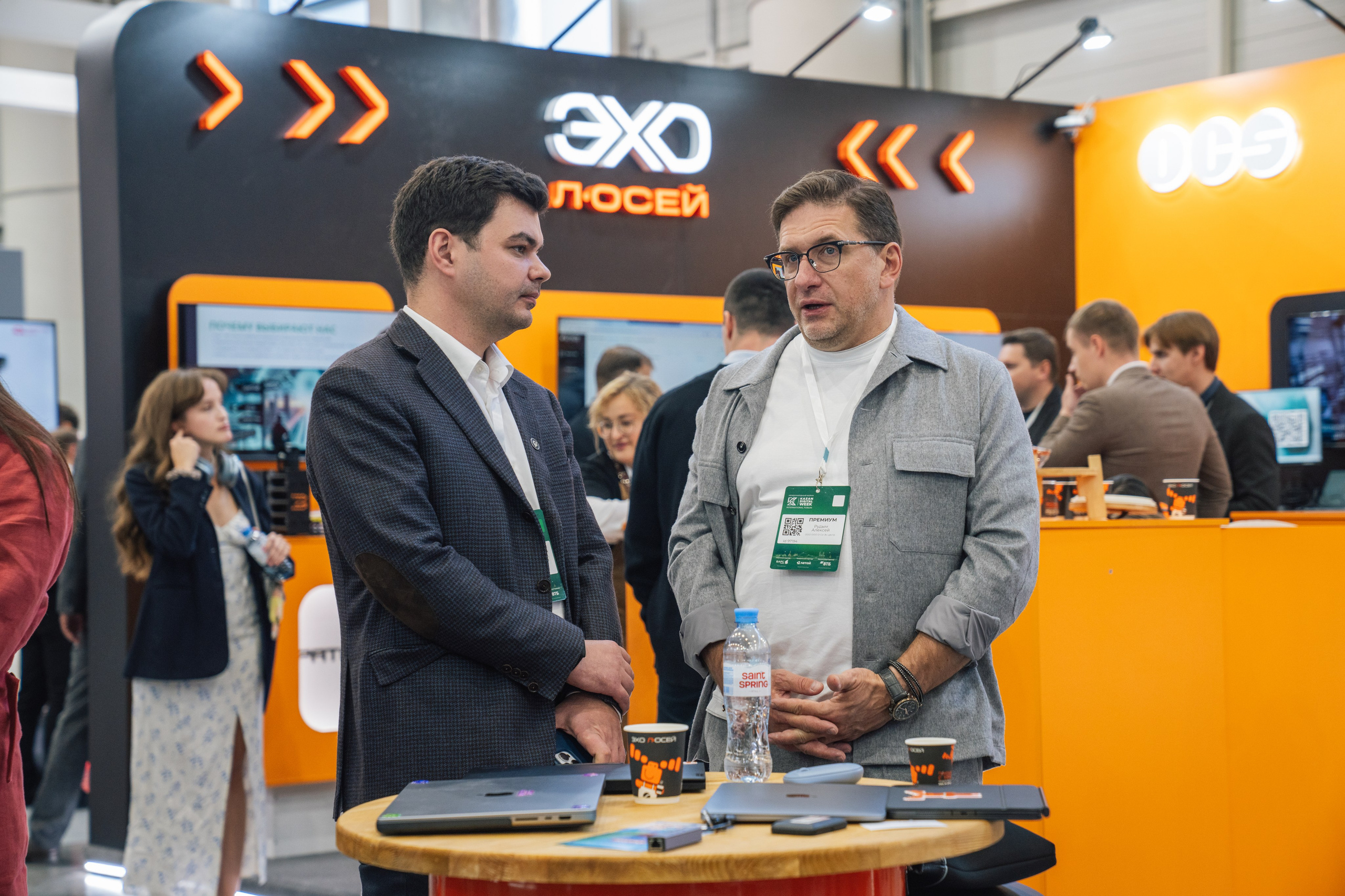 OCS. Kaef-production