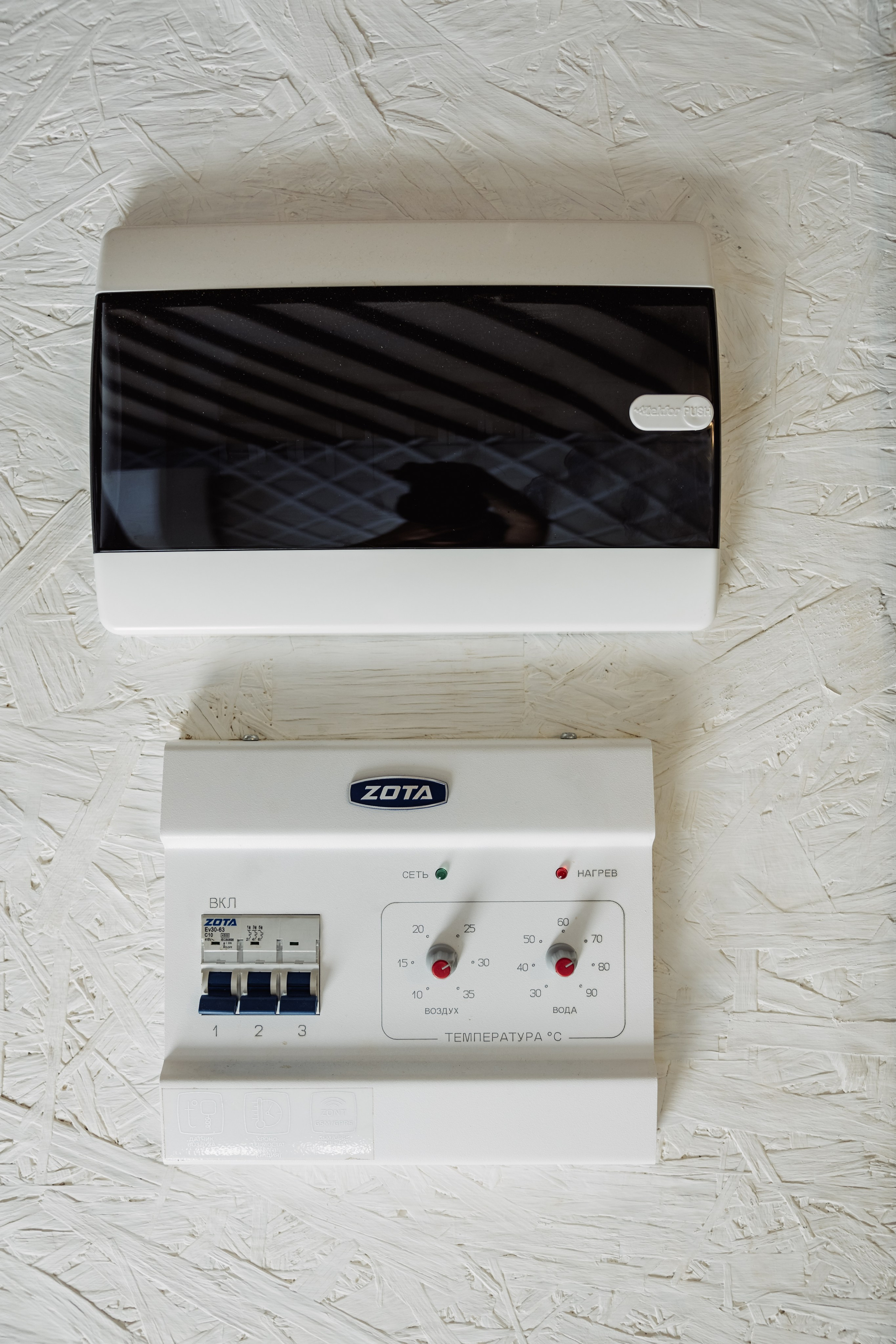 БЕРЕЗКА ВИЛАДЖ | Глэмпинг в Коломне | Юрта «Янтарная». ФОТОГРАФ ИРИНА ШАМАТАВА