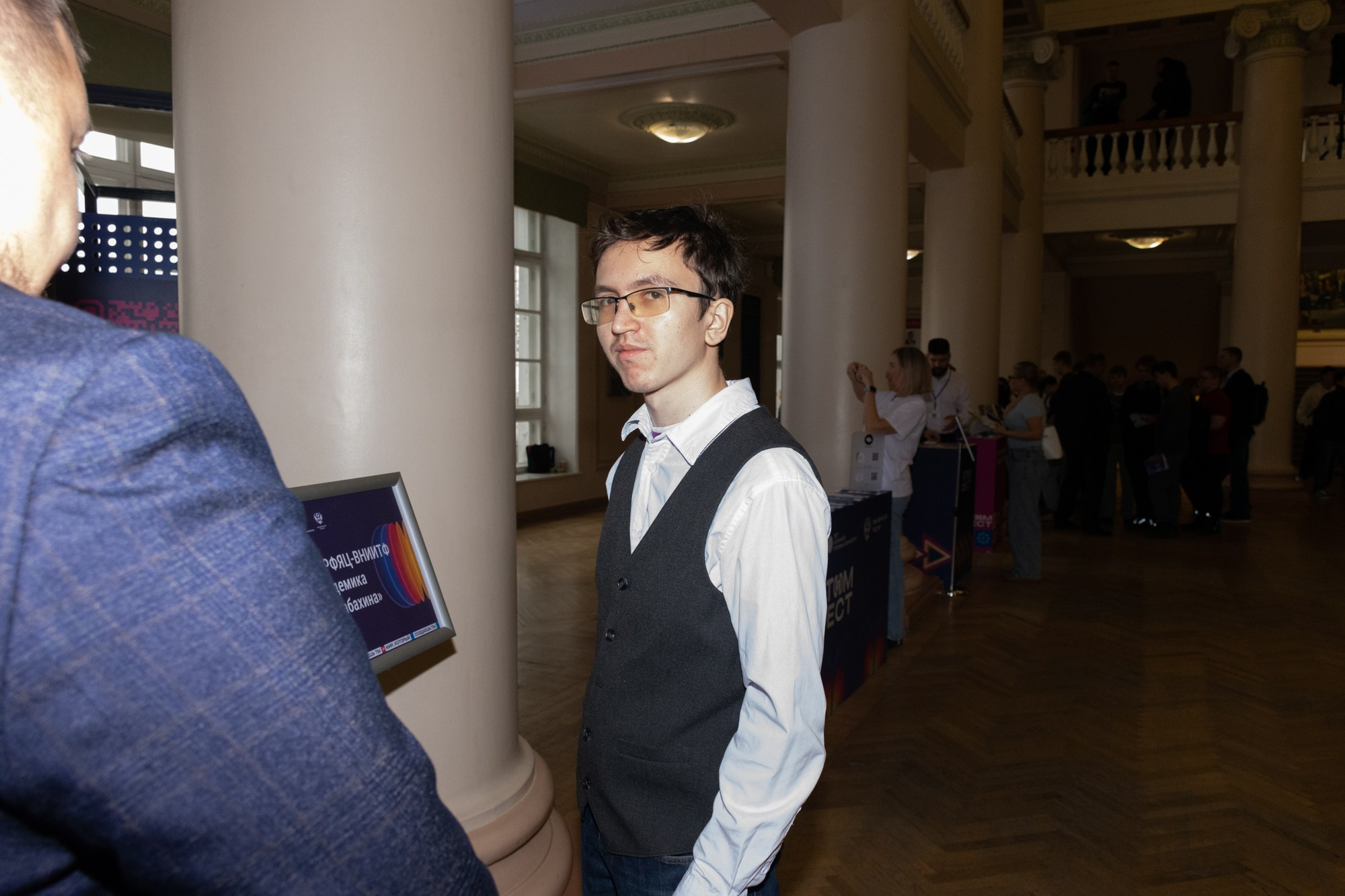 Атом фест Екатеринбург. Фотограф Максим Буряк