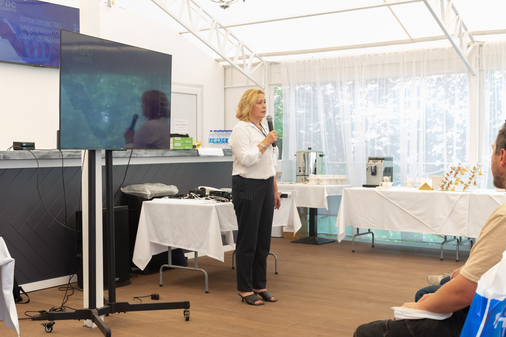 Рос электро. Фотограф Максим Буряк