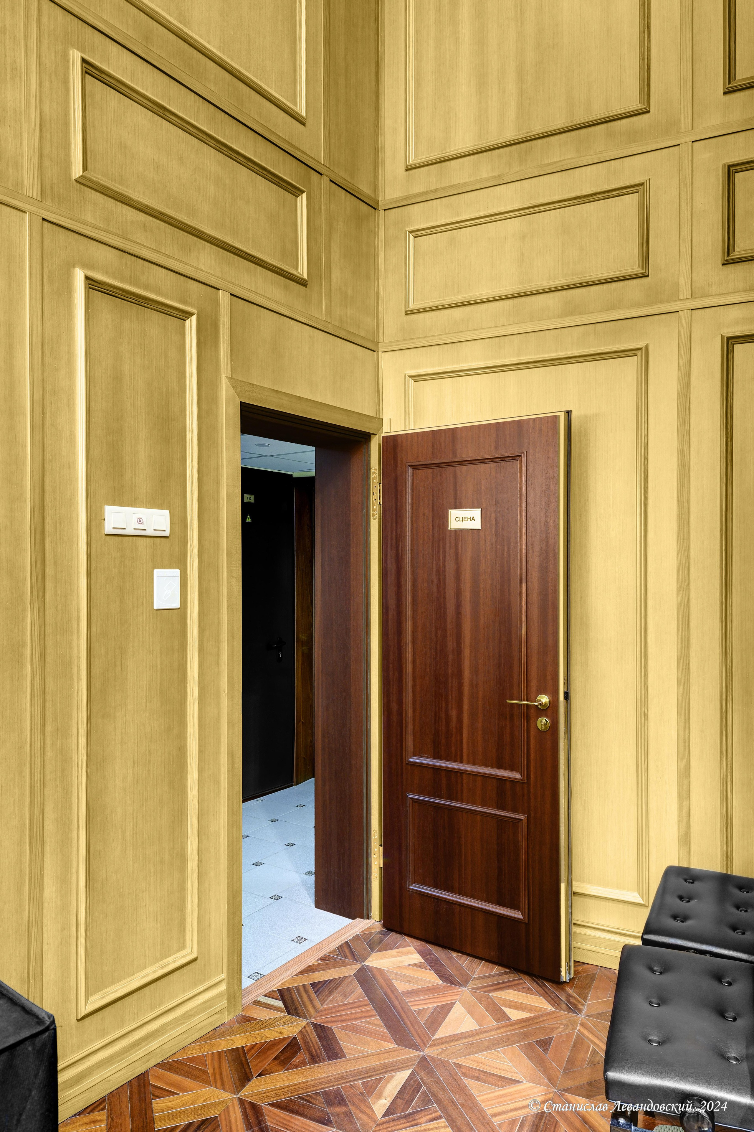 Интерьерная съемка. предметы в интерьере. Предметный фотограф в Москве Станислав Левандовский