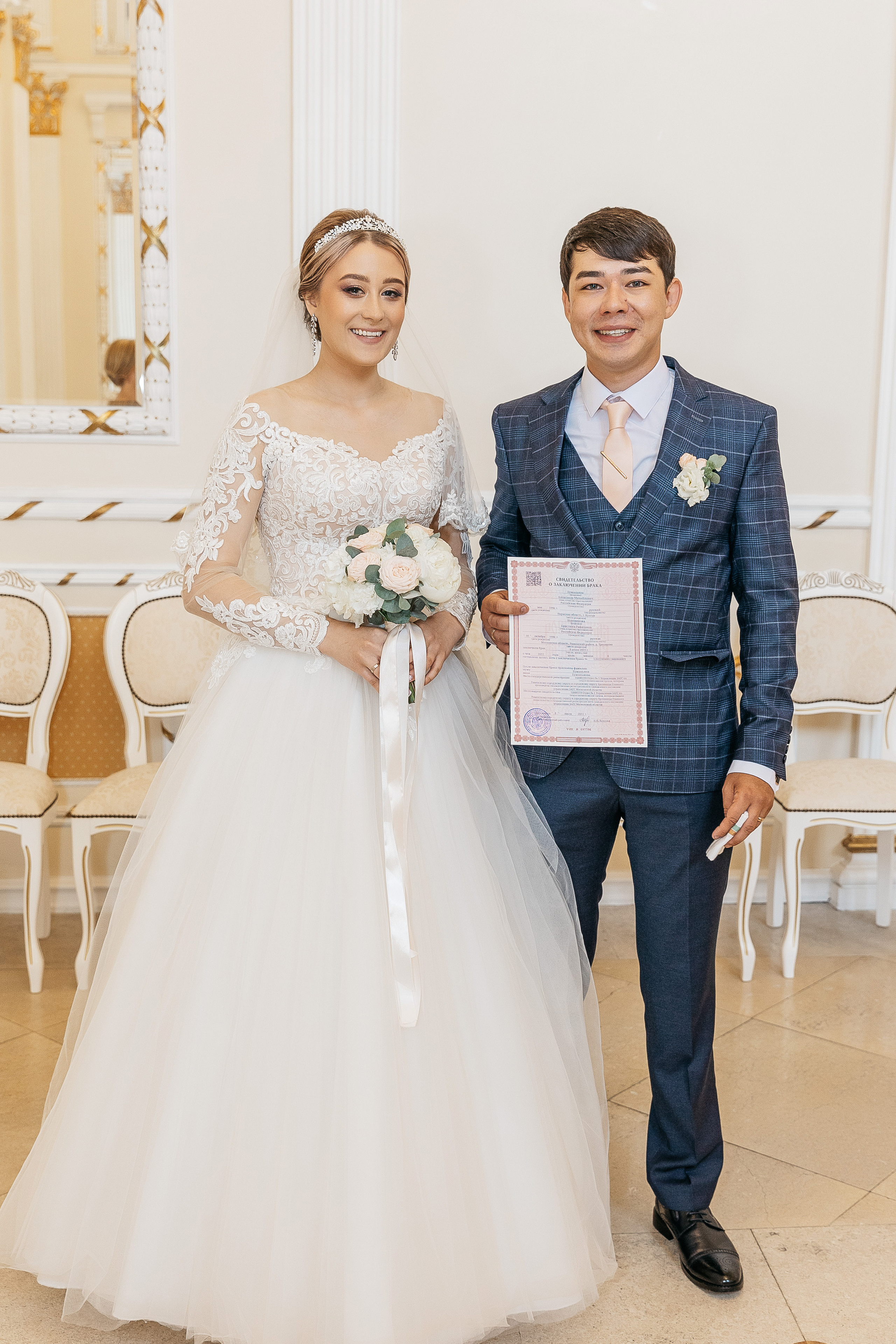 Кристина и Александр. Свадебный и семейный фотограф Раменское Жуковский  Александр Зимин