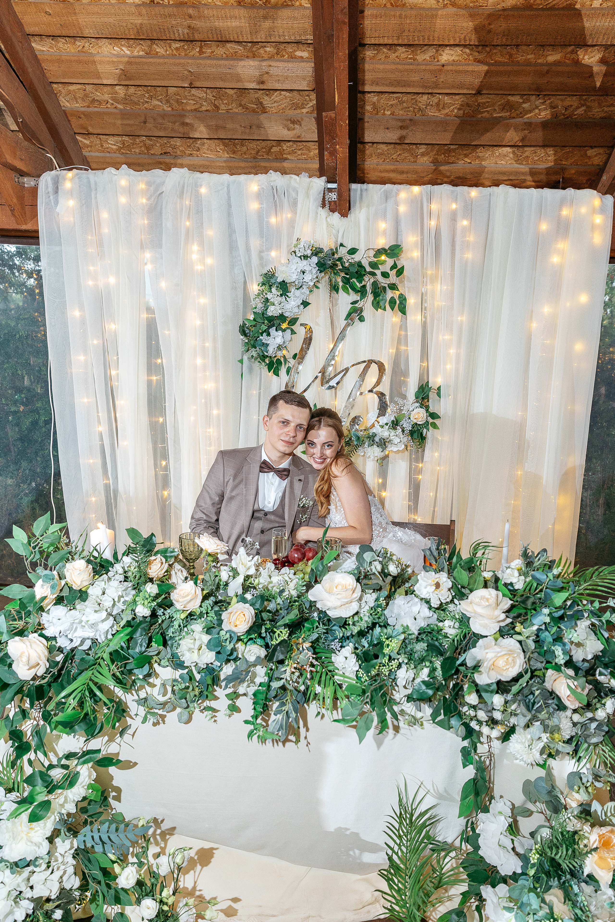 Виктория и Илья. Свадебный и семейный фотограф Раменское Жуковский  Александр Зимин