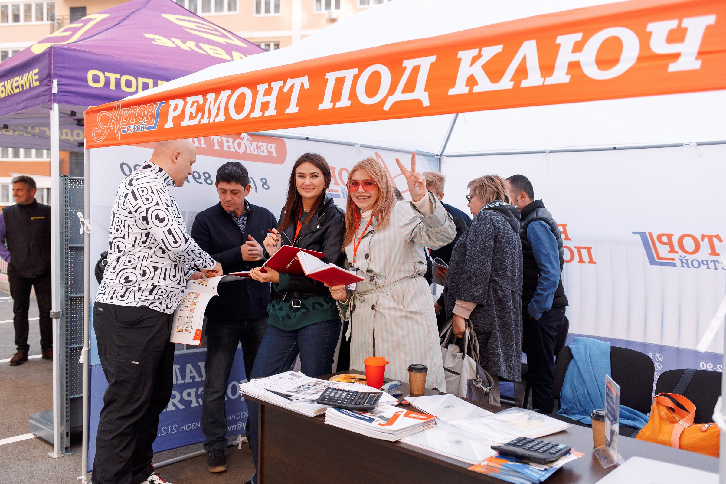 репортажный фотограф в краснодаре и крае 