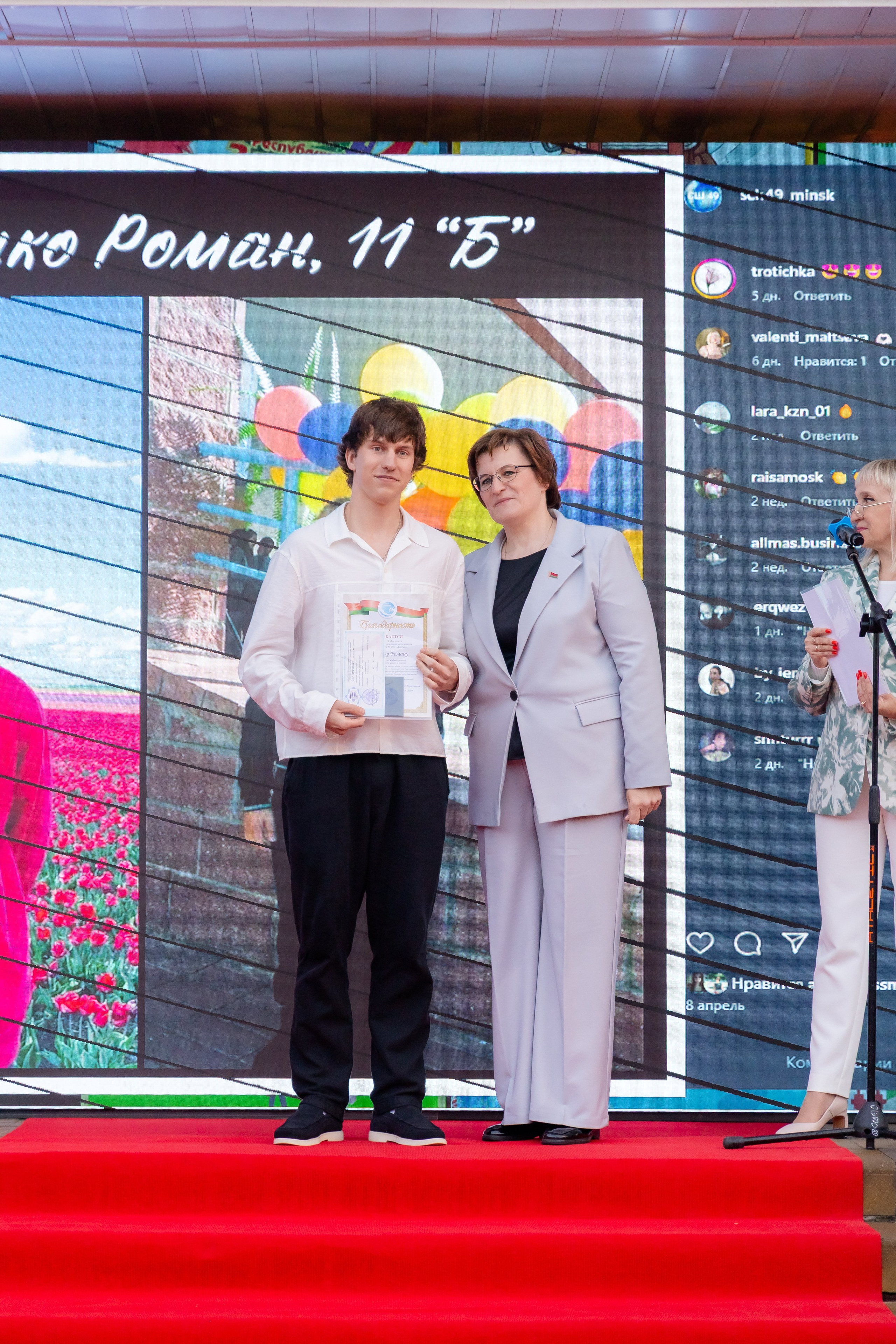 Школьный выпускной 2025 год в Минске, Беларуси. Свадебный фотограф в Минске/Беларуси Сергей Спиридонов