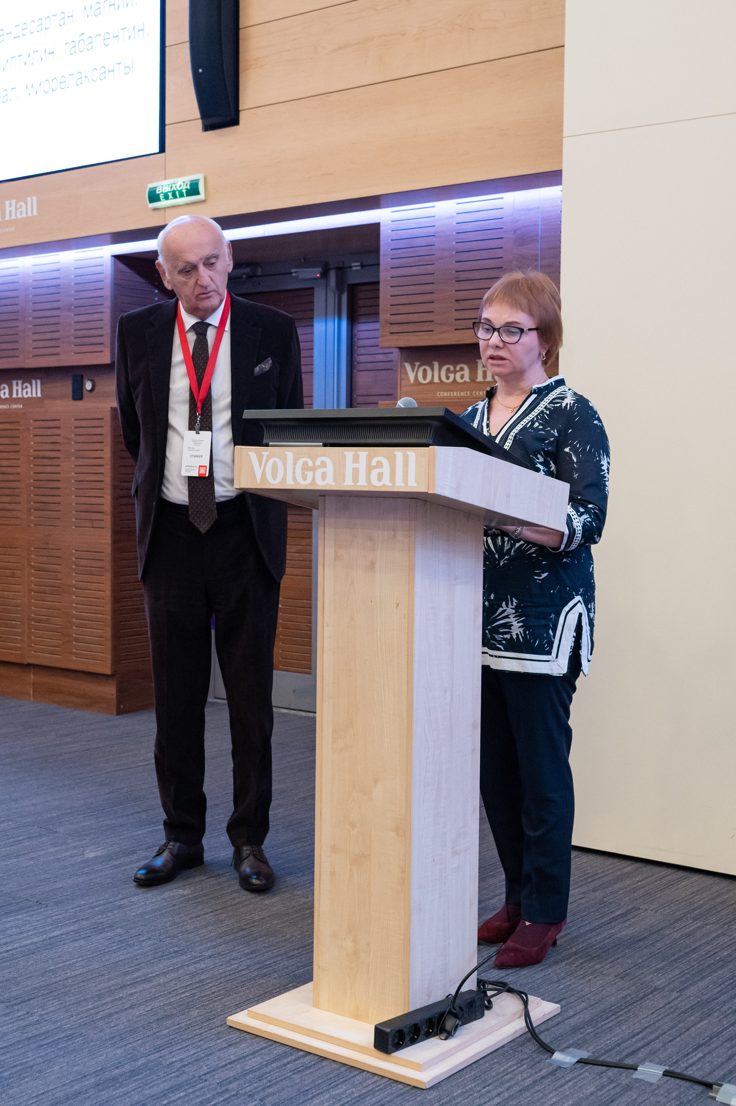 Медицинская конференция. Фотограф в Волгограде Марина Черных