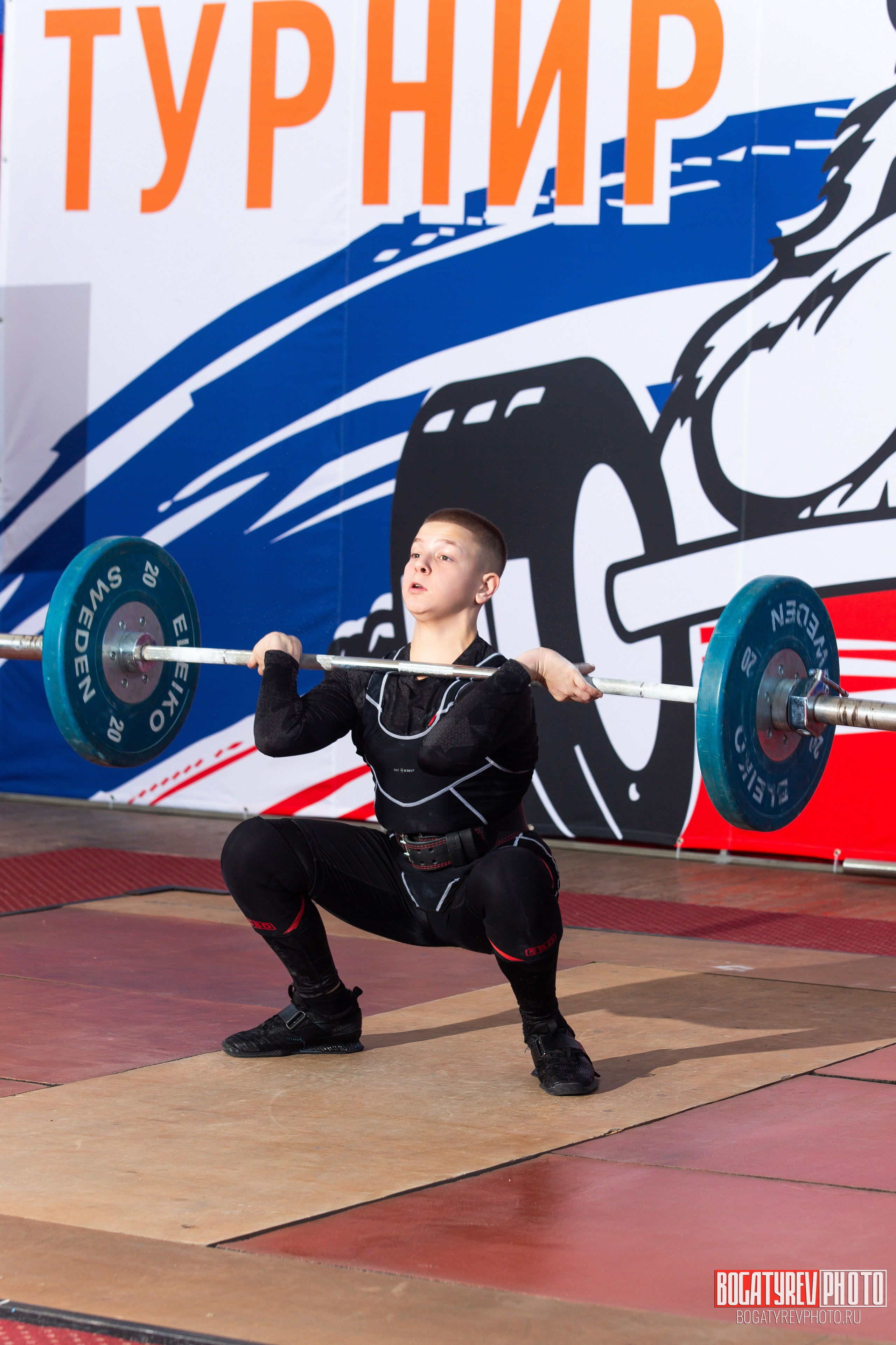 «Мы Вместе» Всероссийский турнир по тяжелой атлетике памяти ЗТР РСФСР Рябцева. Профессиональный фотограф в Мценске и Орловской области